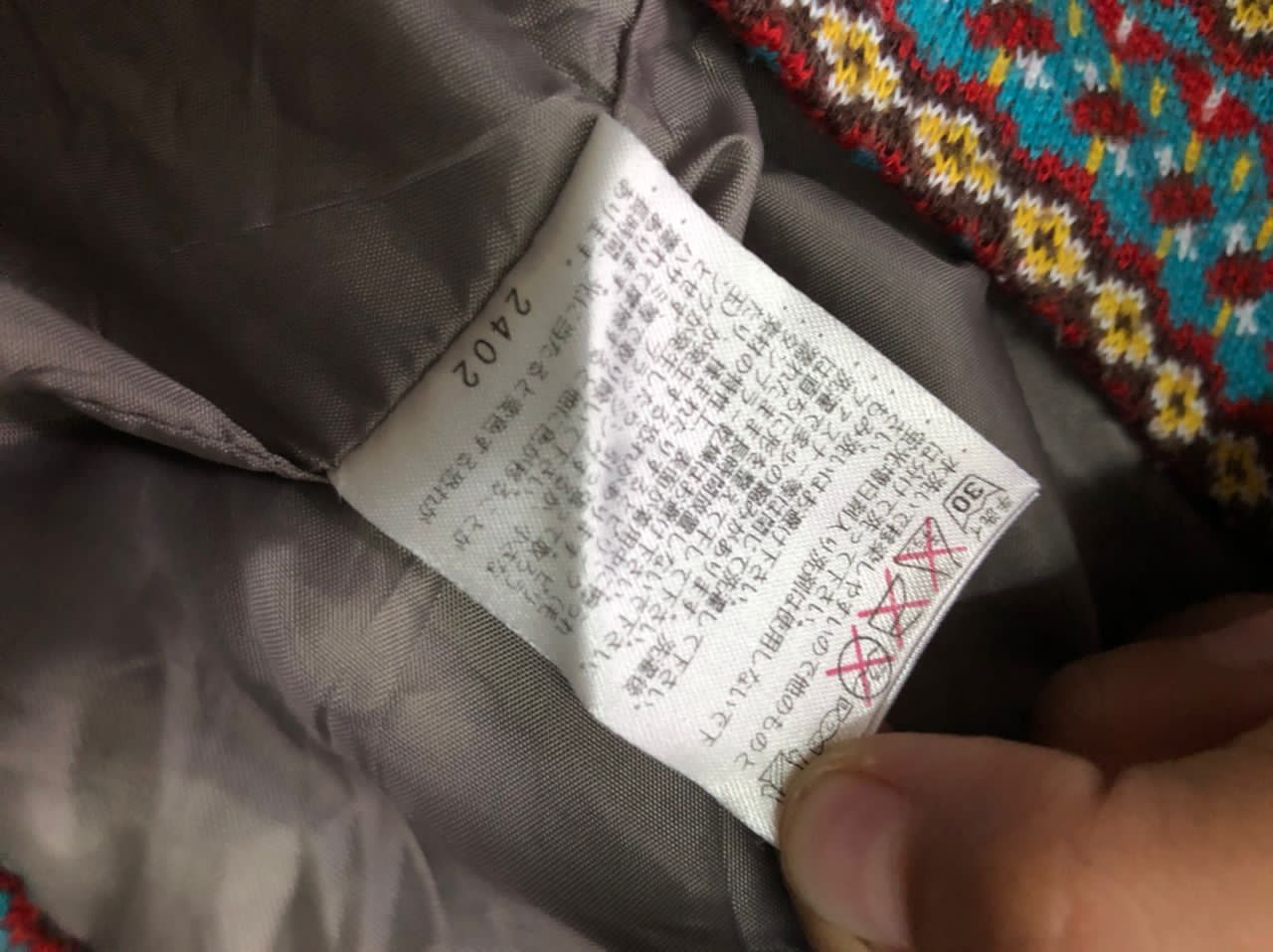 Columbia Columbia fleece vest Size US S / EU 44-46 / 1 - 8 Thumbnail
