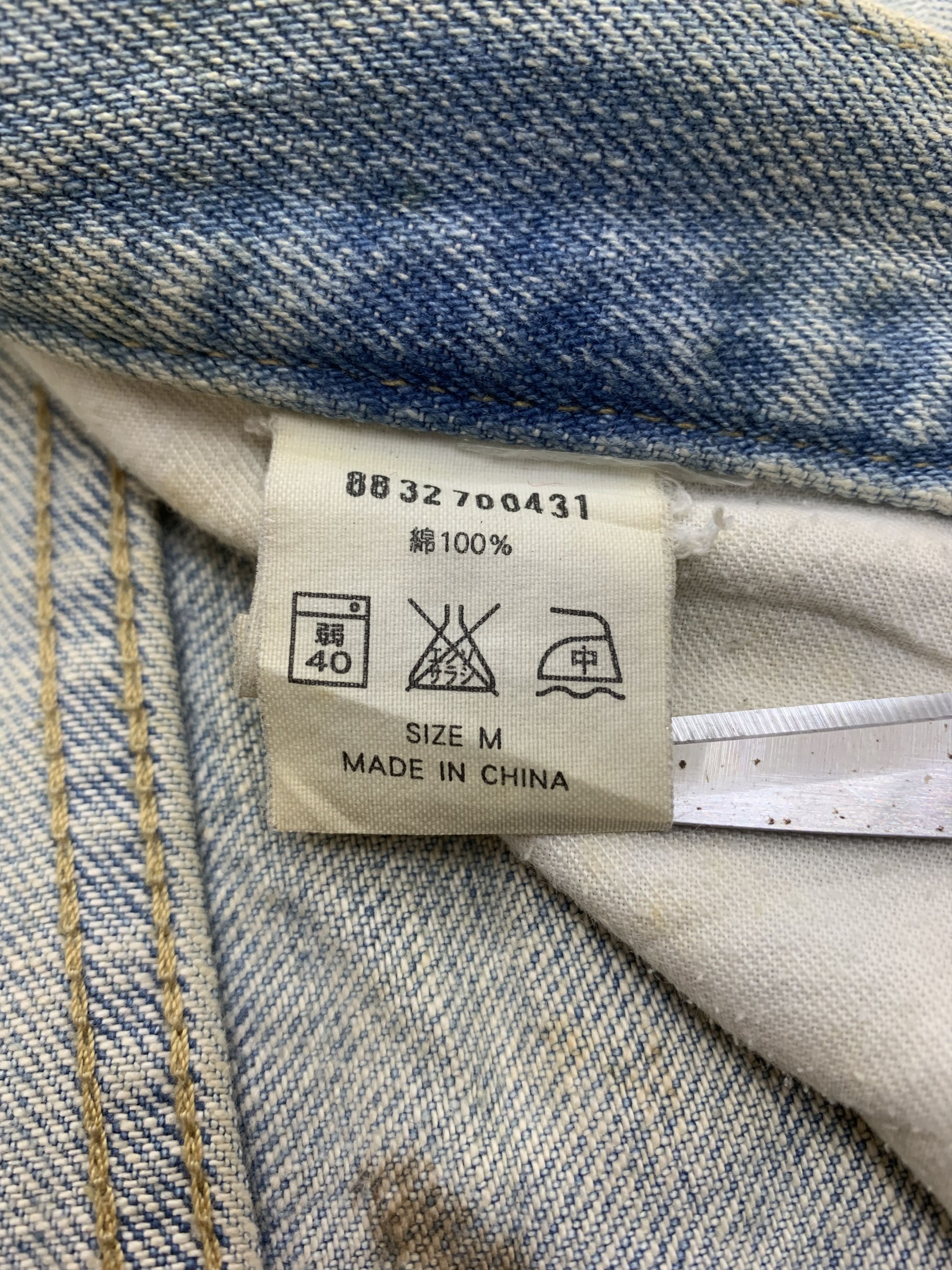 Japanese Brand Vintage Light Blue Denim Jeans 34x31 Distressed Dirty Faded Size US 34 / EU 50 - 5 Thumbnail