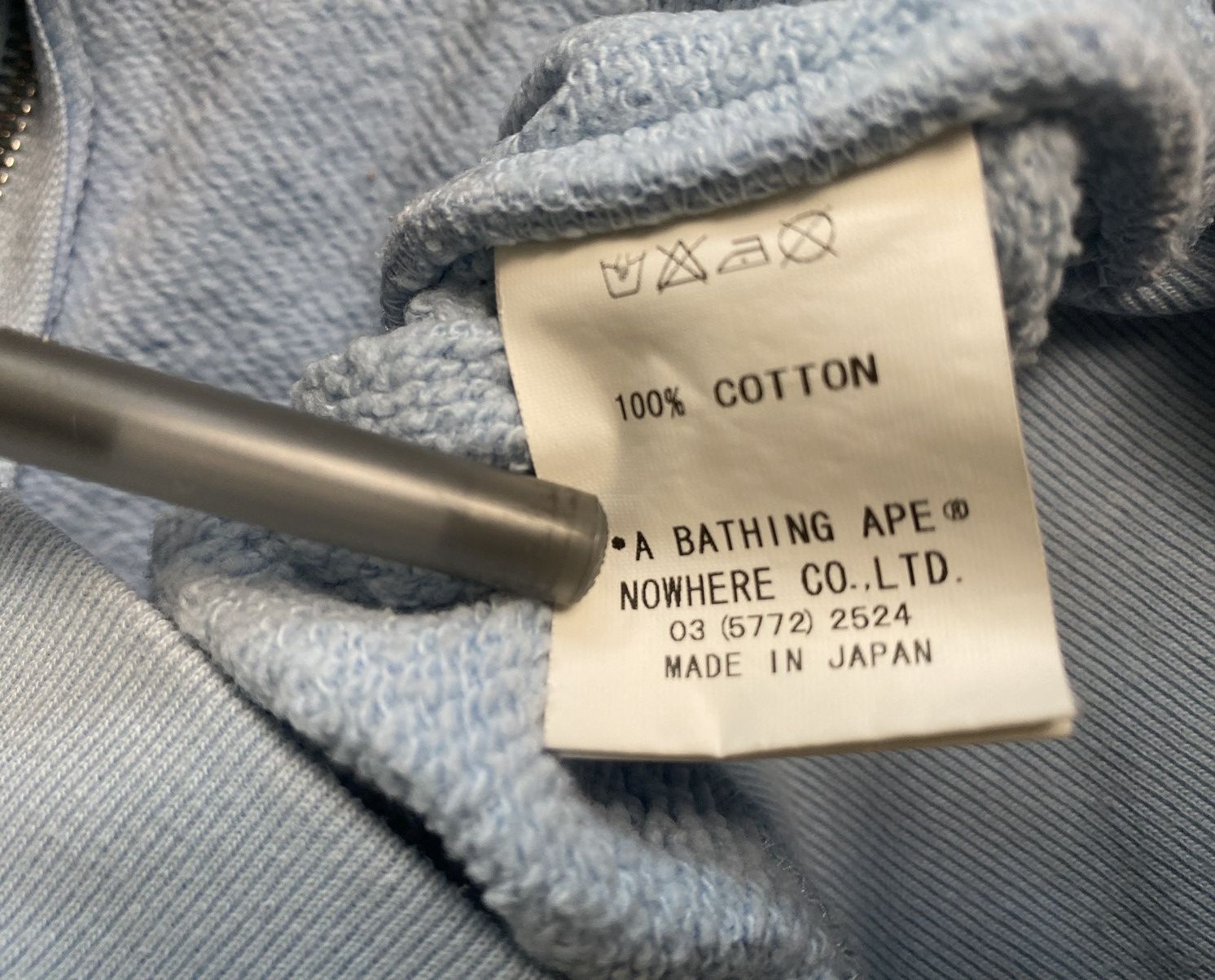 Kaws X Baby Milo Bendy Owl Medium Hoody A Bathing Ape Rare