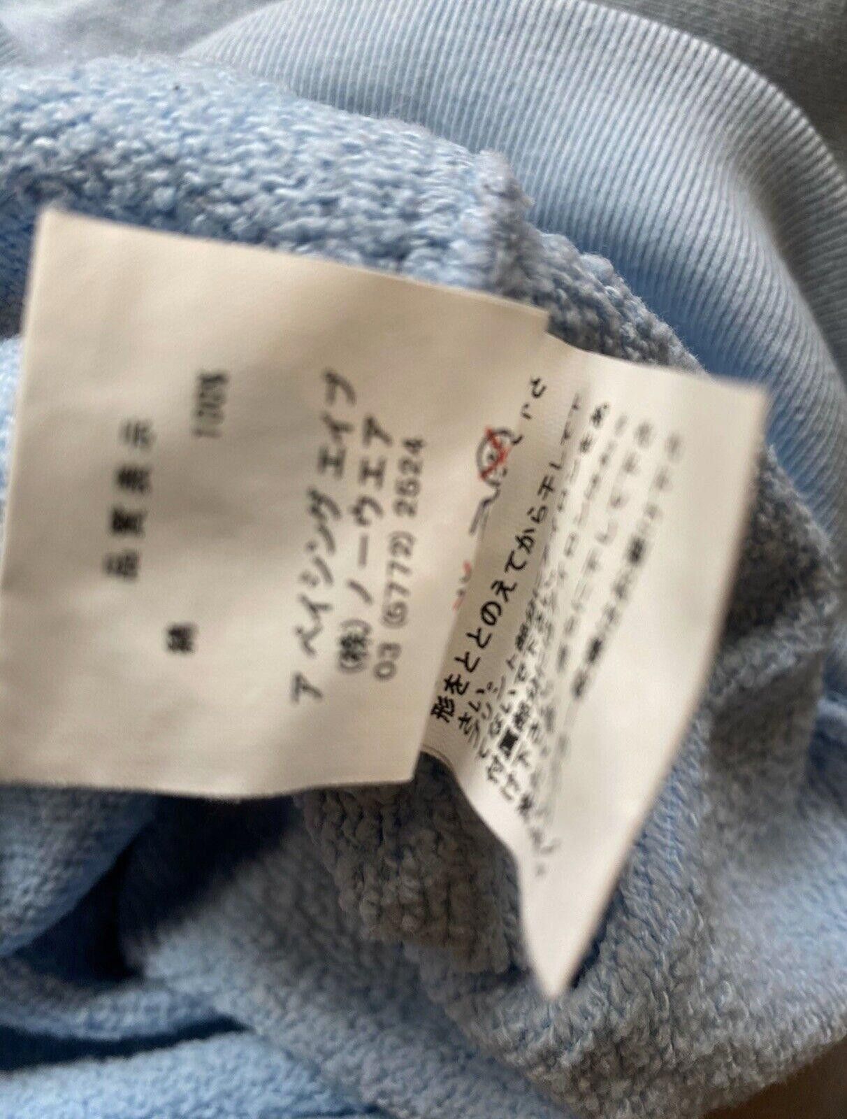 Kaws X Baby Milo Bendy Owl Medium Hoody A Bathing Ape Rare