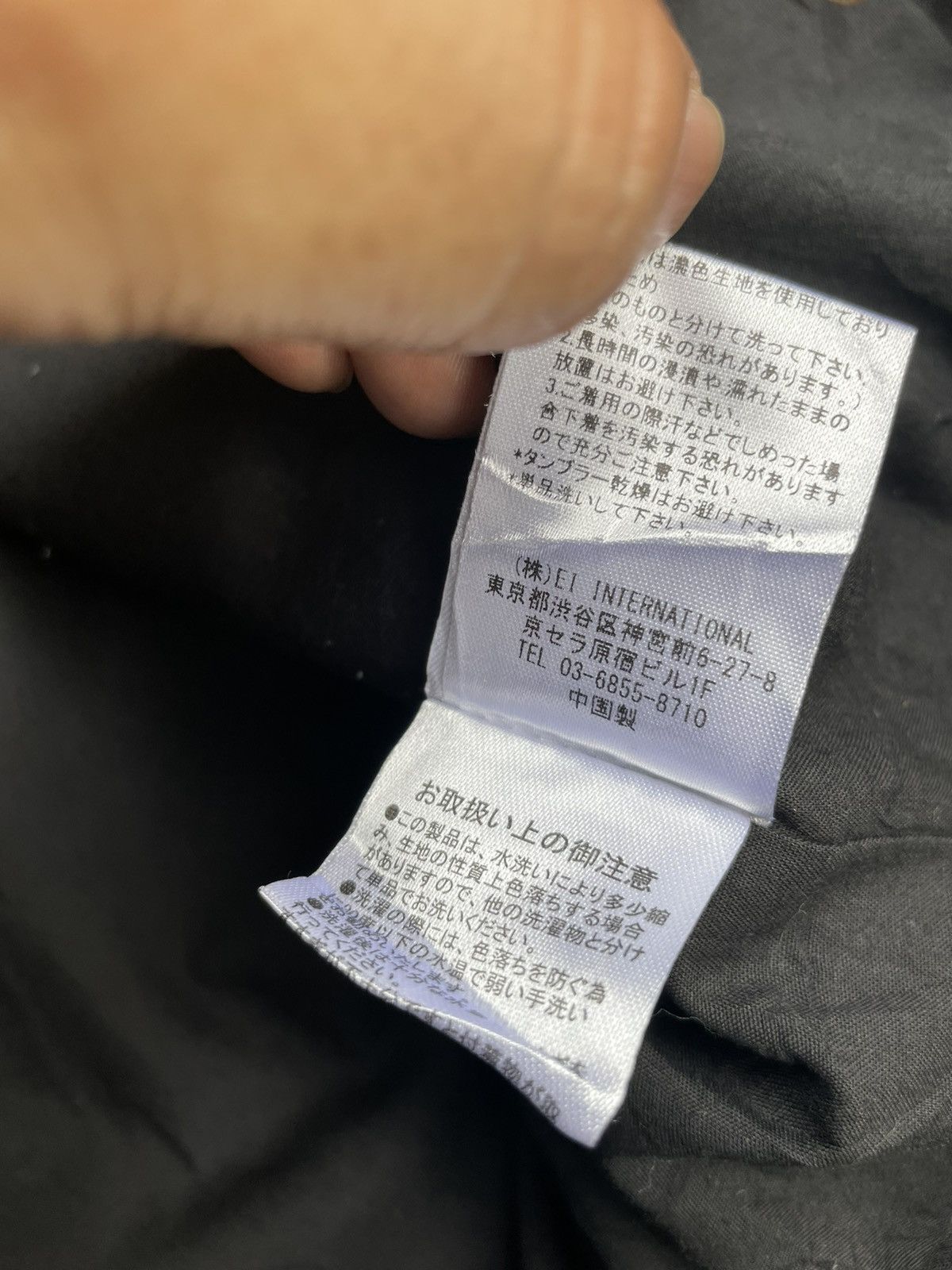 Japanese Brand Barak Jacket Size XXL / US 16-18 / IT 52-54 - 14 Thumbnail
