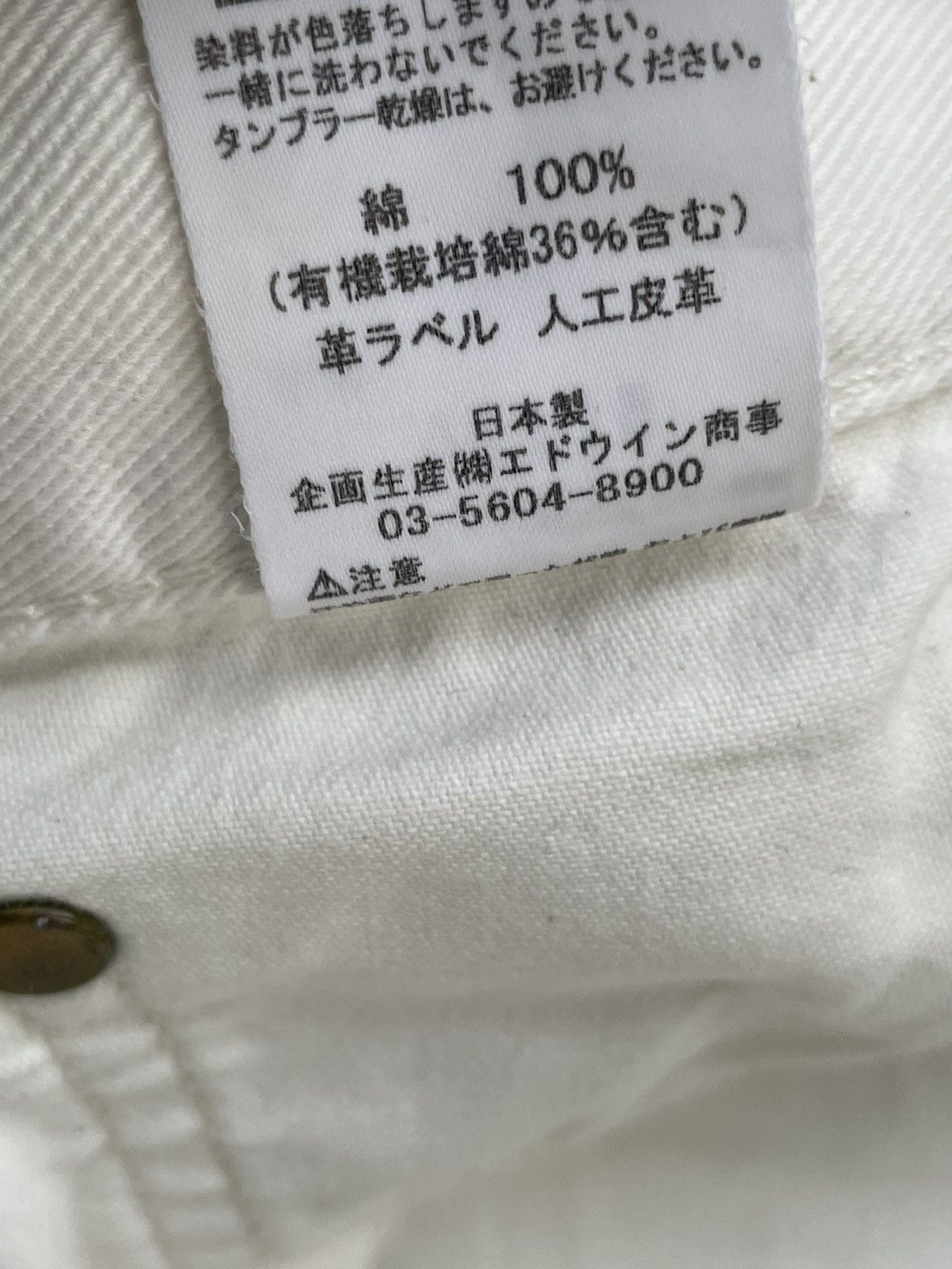 Designer × Lee × Melrose Vintage Lee Cowboy x Claire Melrose Denim Size 33" - 17 Thumbnail