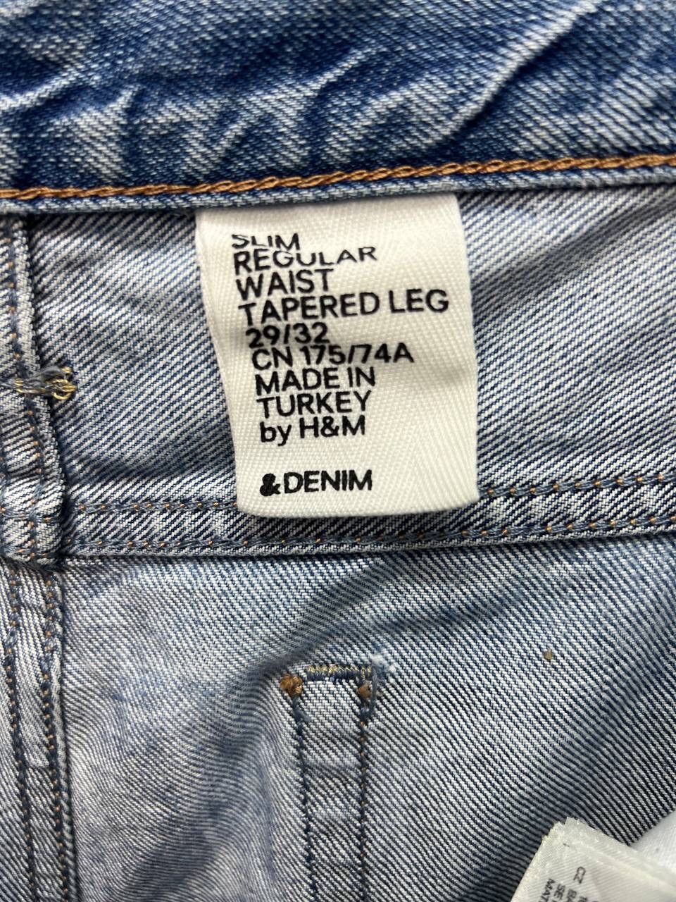 Other VINTAGE & DENIM PATCHWORK SLIM REGULAR WAIST TAPERED LEG Size US 32 / EU 48 - 12 Thumbnail