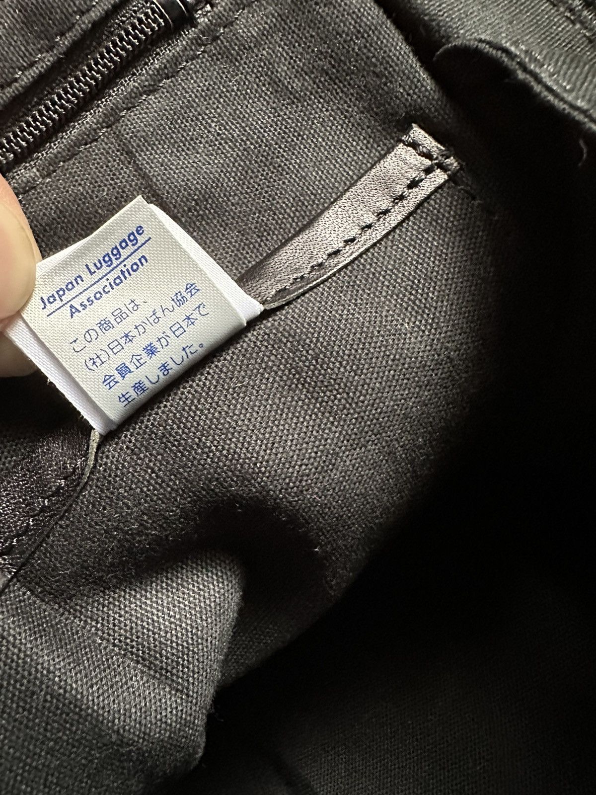 Japanese Brand × Porter PORTER YOSHIDA TANKER LEATHER Size ONE SIZE - 13 Thumbnail
