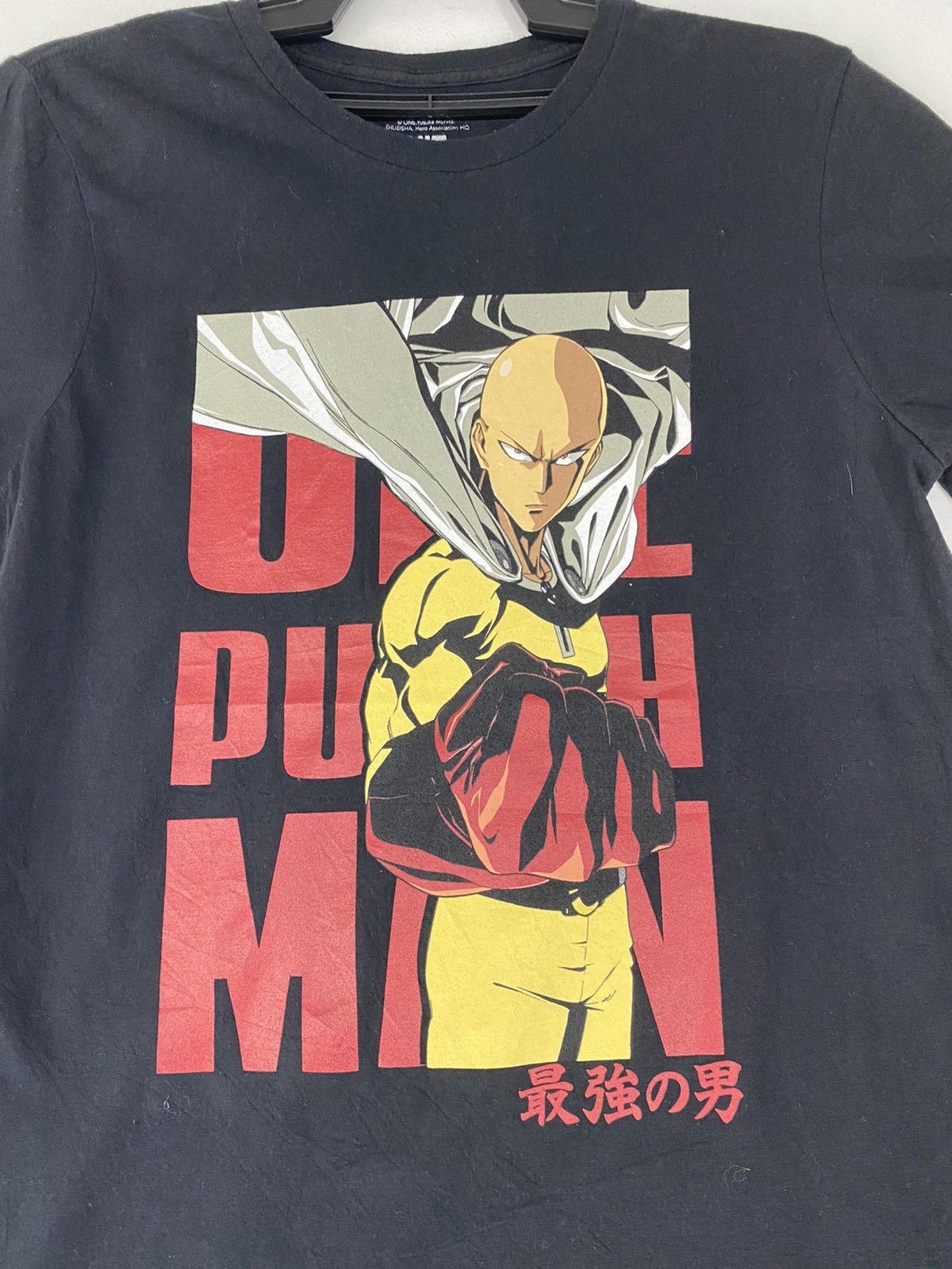 Anime × Cartoon Network Rare Design one punchman saitama Size US M / EU 48-50 / 2 - 3 Thumbnail