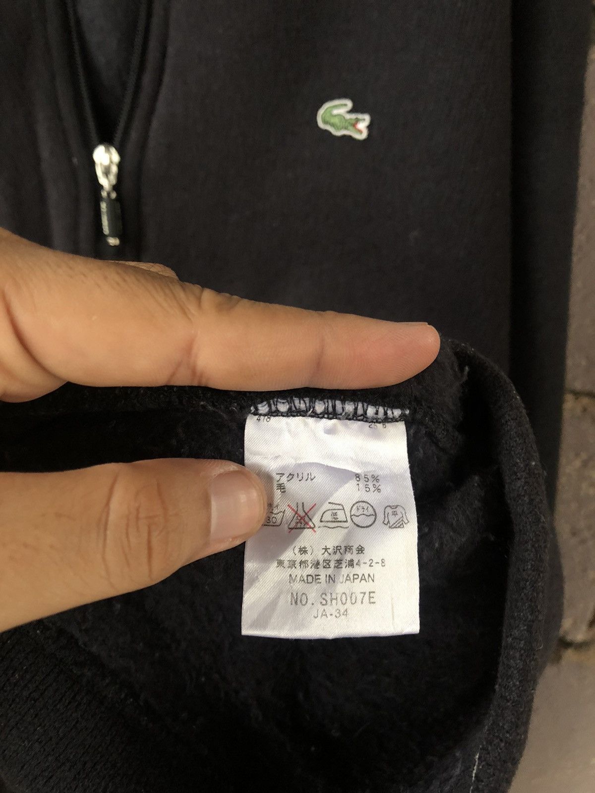 Lacoste Rare 90s Vintage LACOSTE Half Zip Sweater Jacket Size US L / EU 52-54 / 3 - 5 Thumbnail