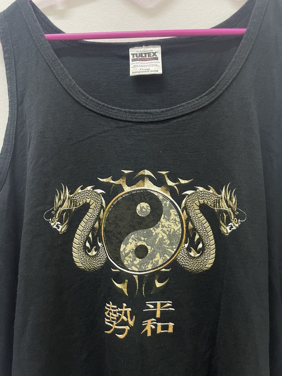 If Six Was Nine Rare Vintage YIN YANG Dragon Sukajan ifsixwasnine lgb style Size US XL / EU 56 / 4 - 2 Thumbnail