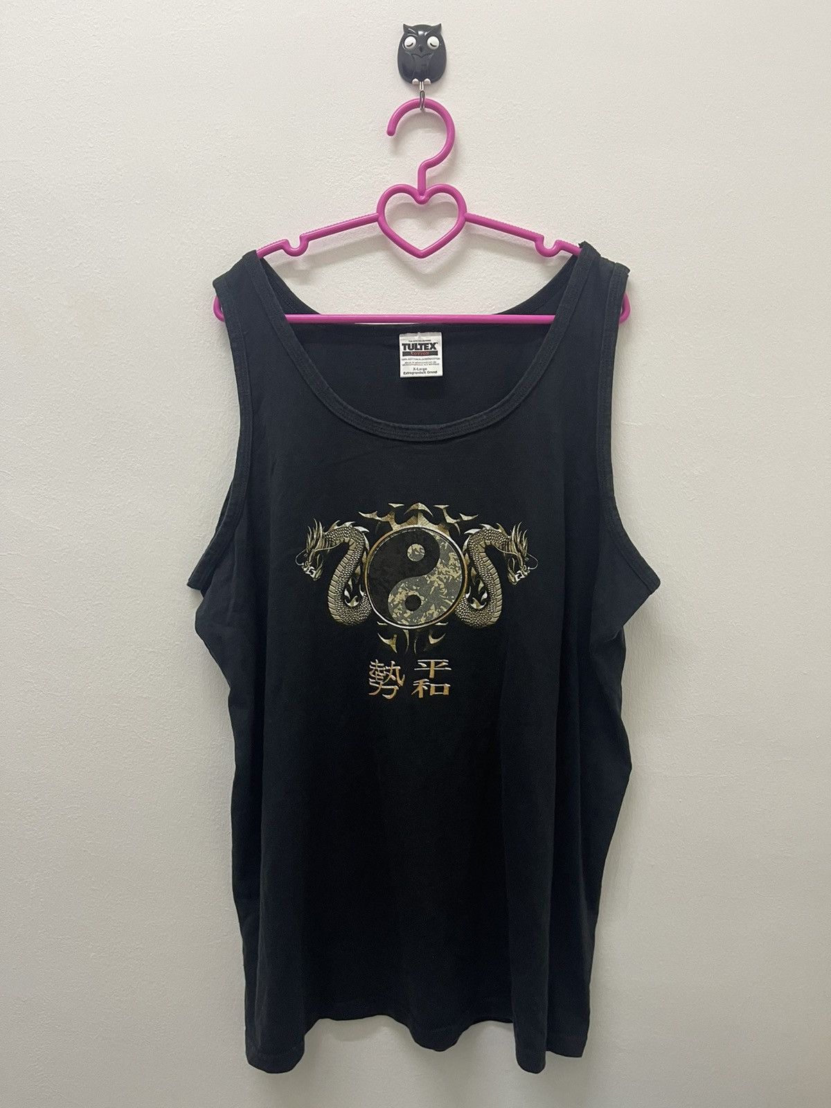 If Six Was Nine Rare Vintage YIN YANG Dragon Sukajan ifsixwasnine lgb style Size US XL / EU 56 / 4 - 1 Thumbnail
