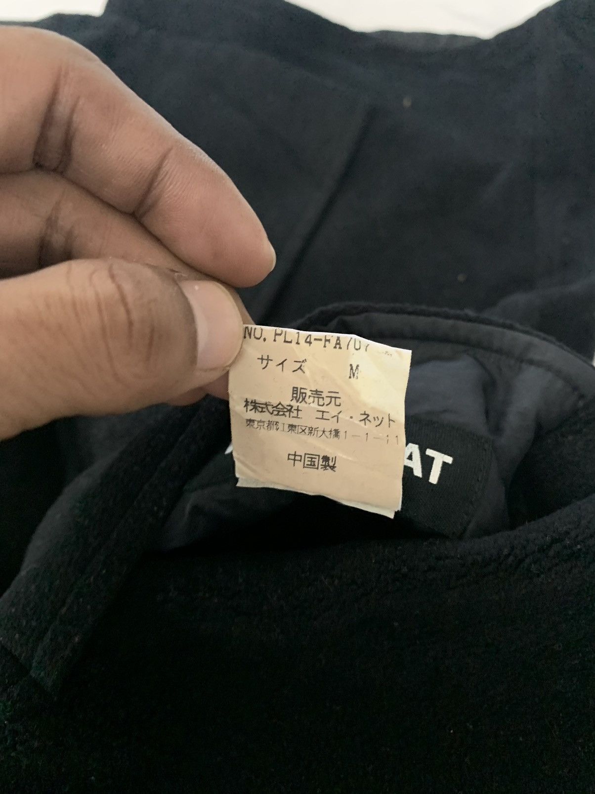 Issey Miyake Vintage Windcoat By Issey Miyske Reversible Jacket Size US M / EU 48-50 / 2 - 15 Thumbnail