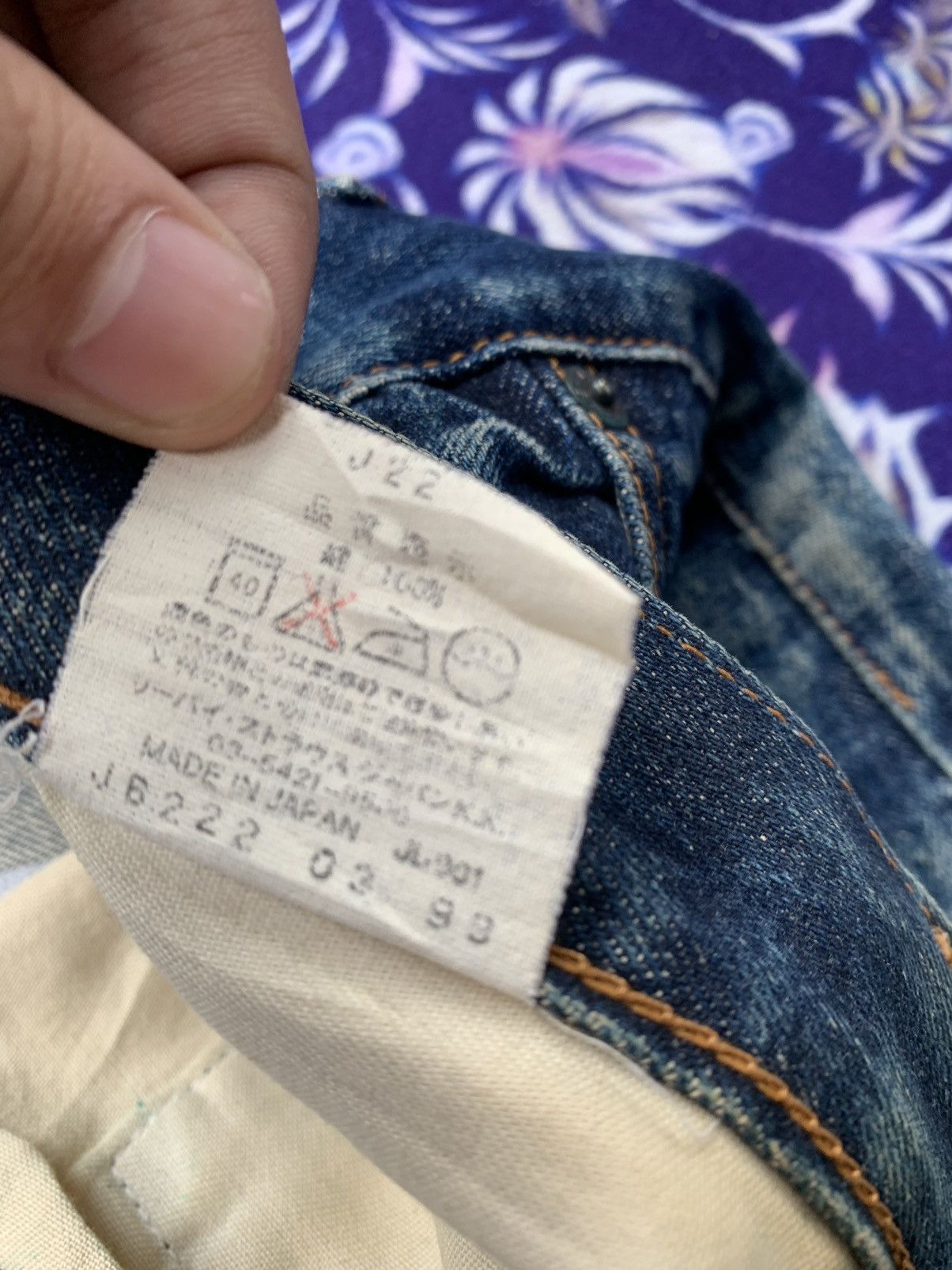 Levi's Vintage Levis Big E 502 Selvedge Distressed Denim Size US 30 / EU 46 - 8 Thumbnail