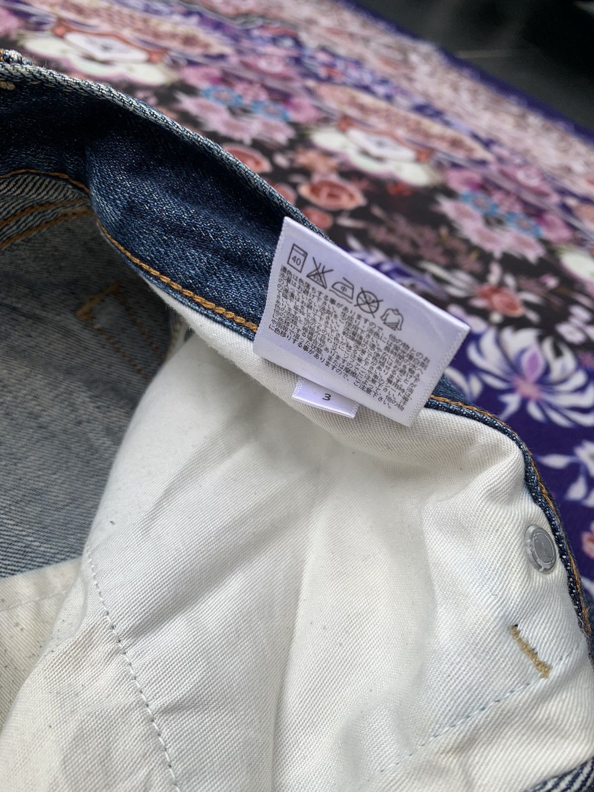 Uniqlo Uniqlo Jeans Size US 34 / EU 50 - 7 Thumbnail