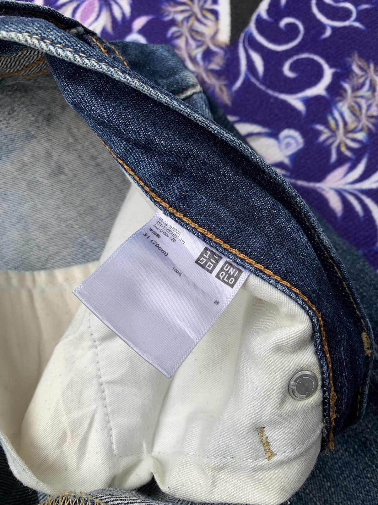 Uniqlo Uniqlo Jeans Size US 34 / EU 50 - 6 Thumbnail