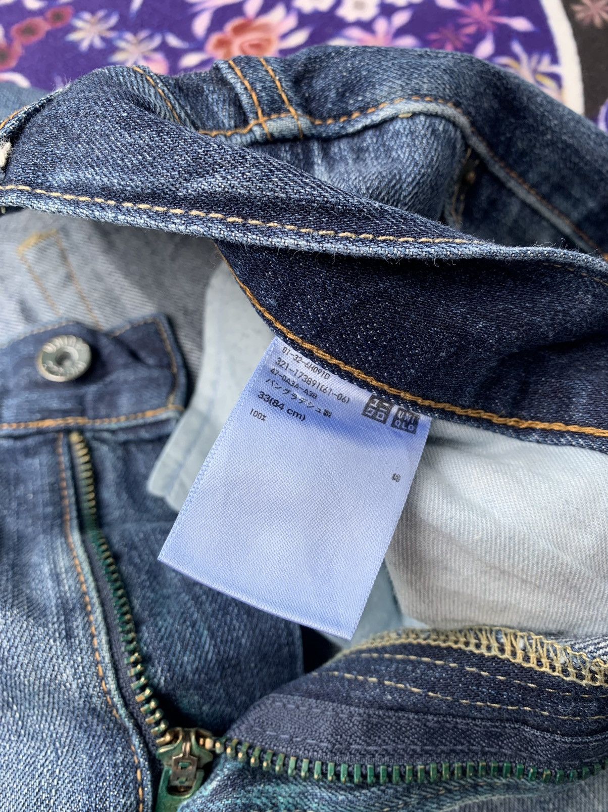 Uniqlo Jeans