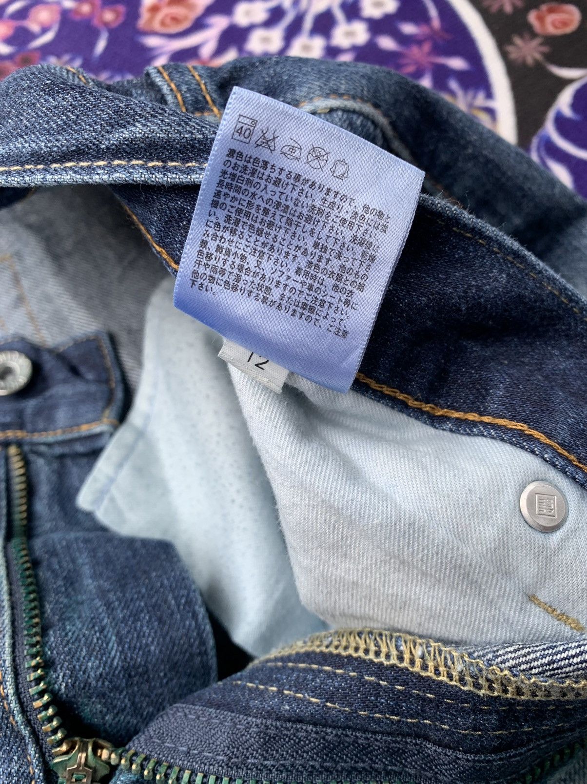 Uniqlo Jeans