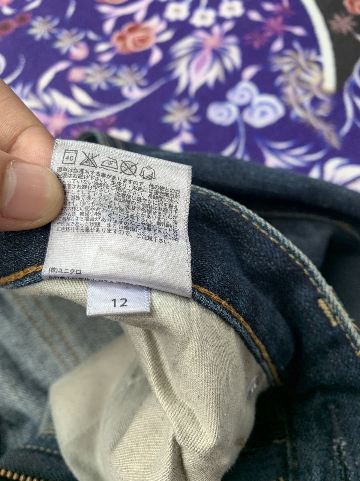 Uniqlo Uniqlo Faded Distresed Denim Size US 37 - 7 Thumbnail