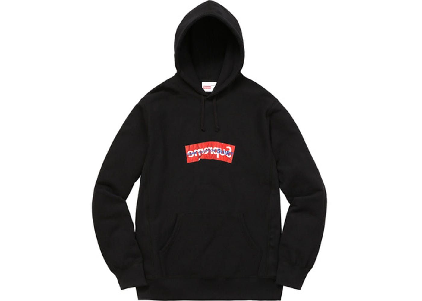 Comme des Garcons × Supreme Supreme x Comme des Garçons SHIRT Box 