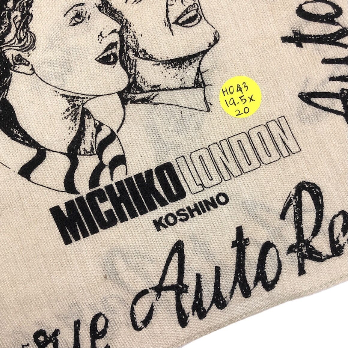 Moschino Mochiko Koshino London Graphic Handkerchief Pocketsquare Size ONE SIZE - 7 Thumbnail