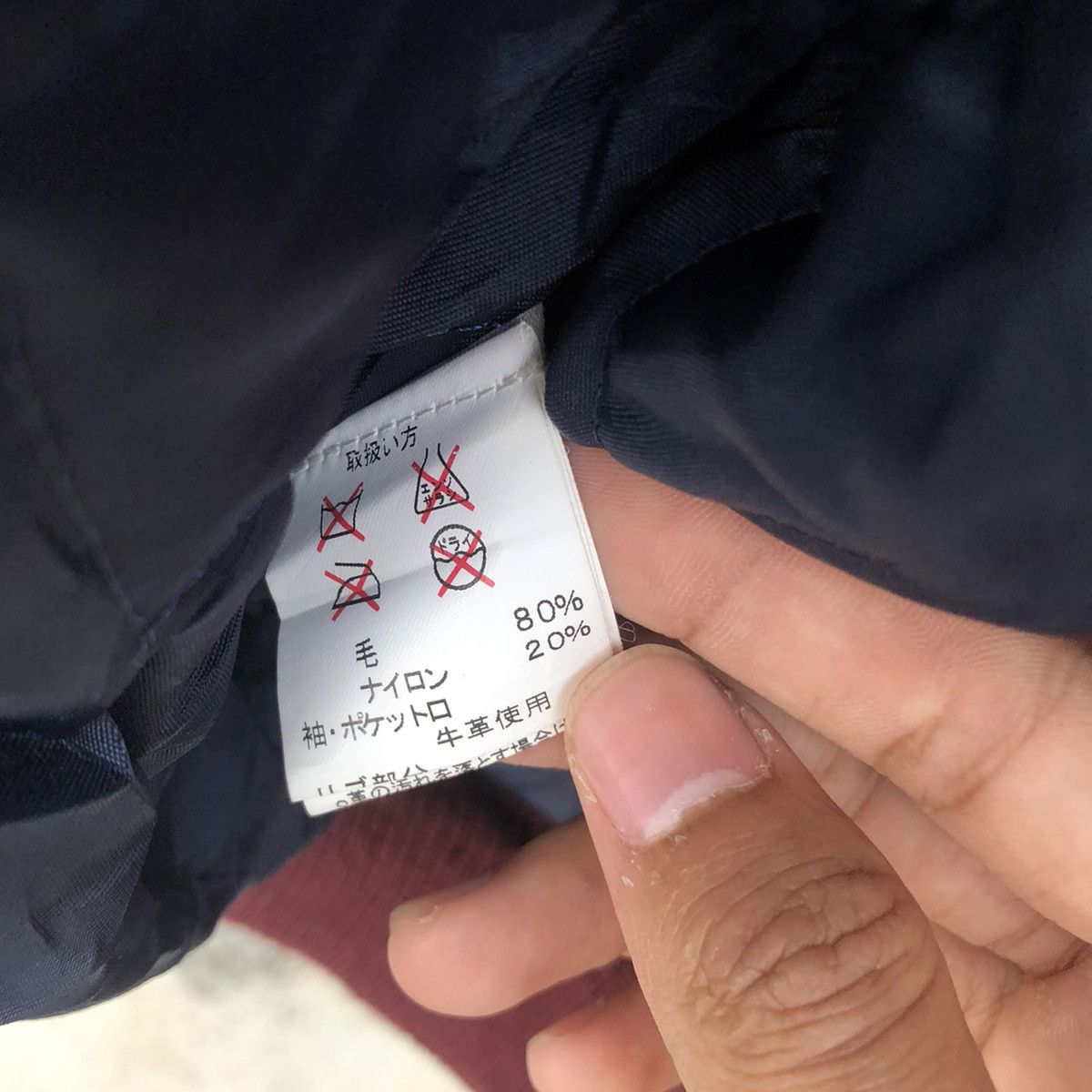 Brooks Brothers Brooks Brothers Leather Sleeve Varsity Jacket Size US S / EU 44-46 / 1 - 13 Thumbnail