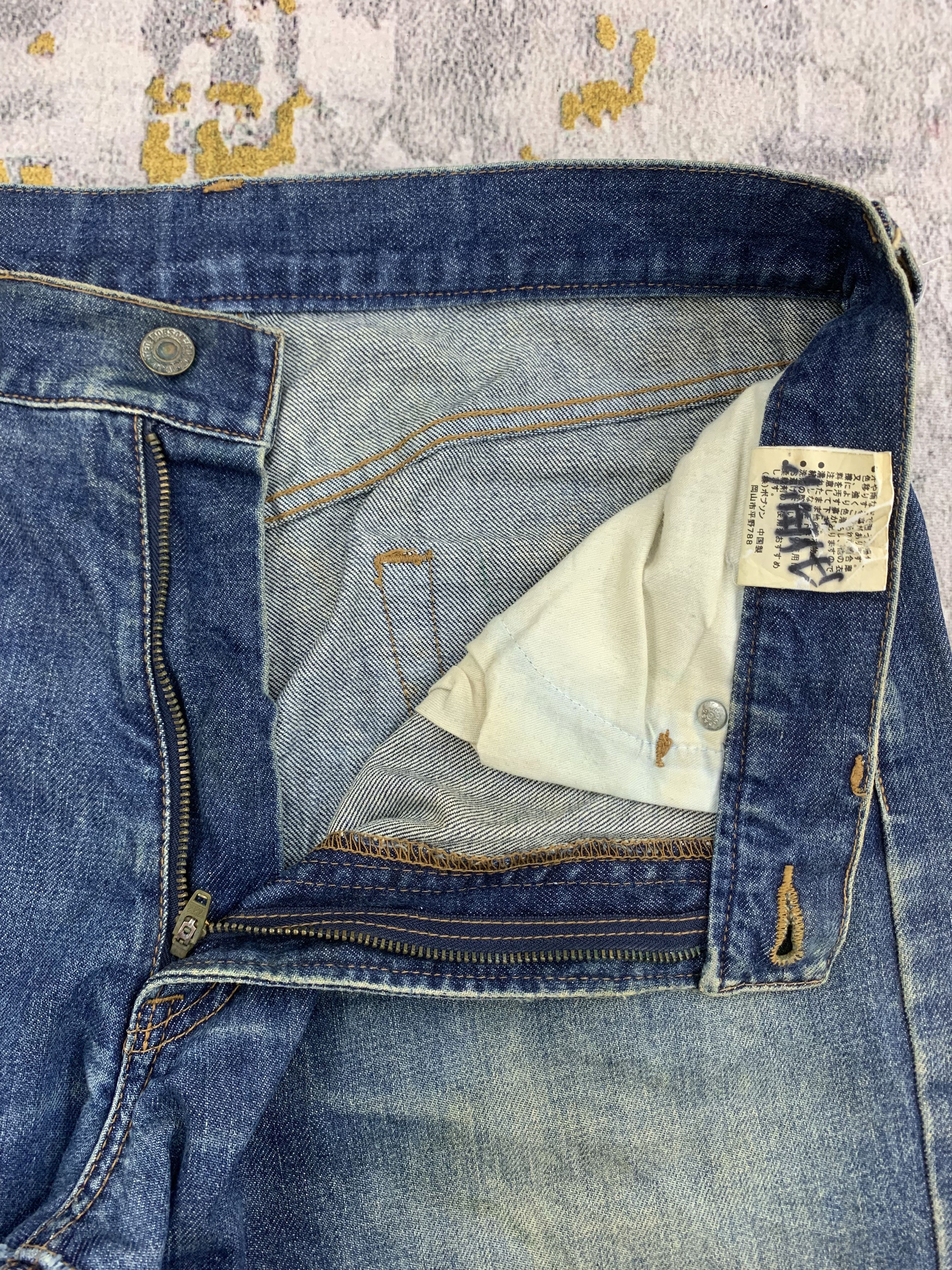 Japanese Brand Vintage Bobson Denim 34x30.5 Distressed Size US 34 / EU 50 - 3 Thumbnail