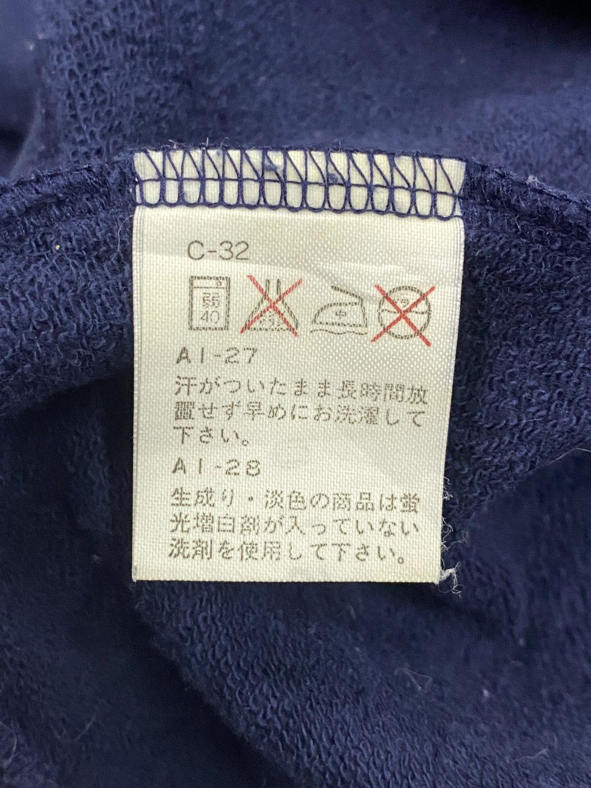 Polo Ralph Lauren Ralph Laurent Polo Jeans Sweatshirt Short Sleeve Size US S / EU 44-46 / 1 - 9 Thumbnail