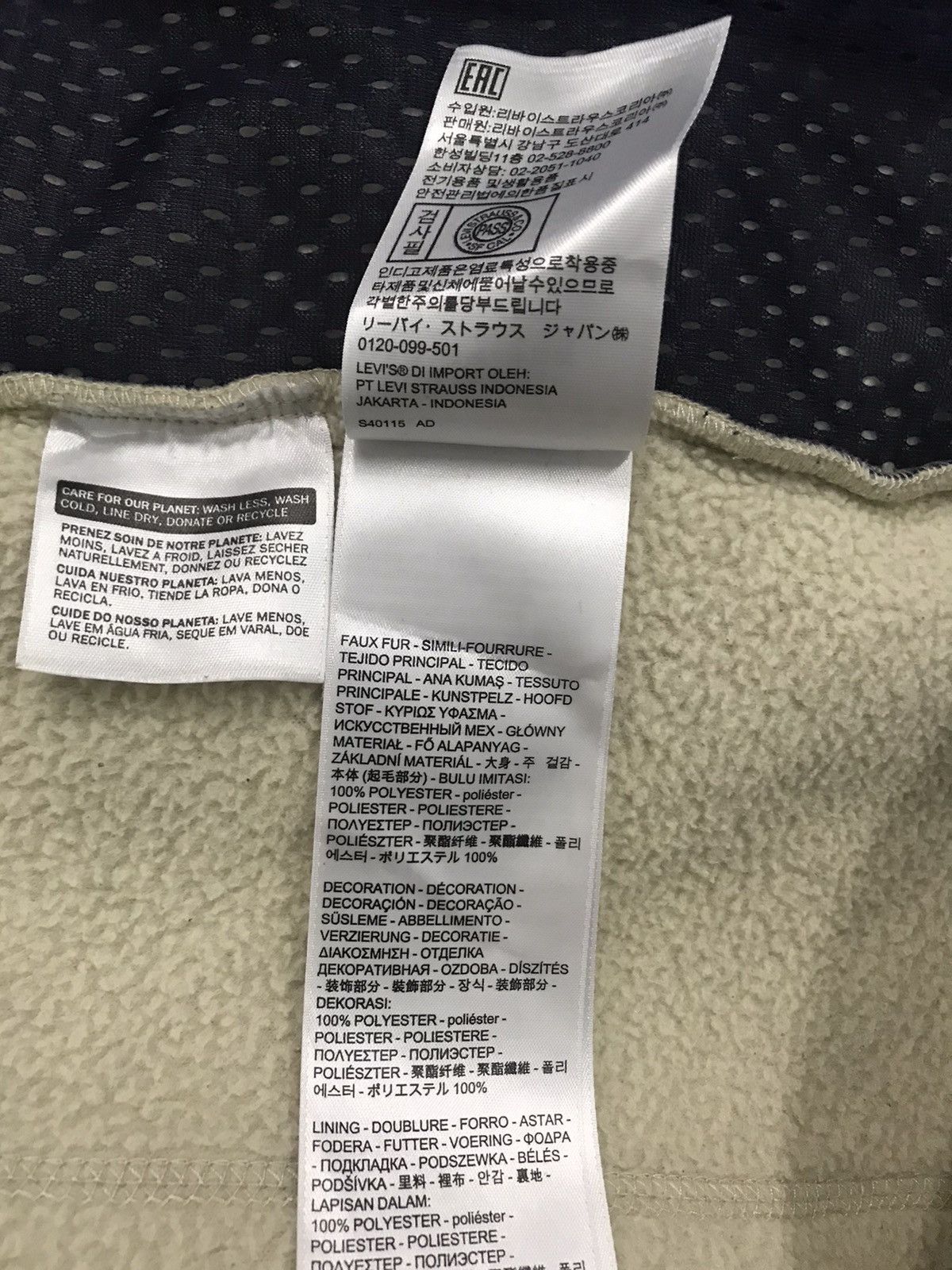 Levi's Levis Fleece Sherpa Jacket Size US XL / EU 56 / 4 - 7 Thumbnail