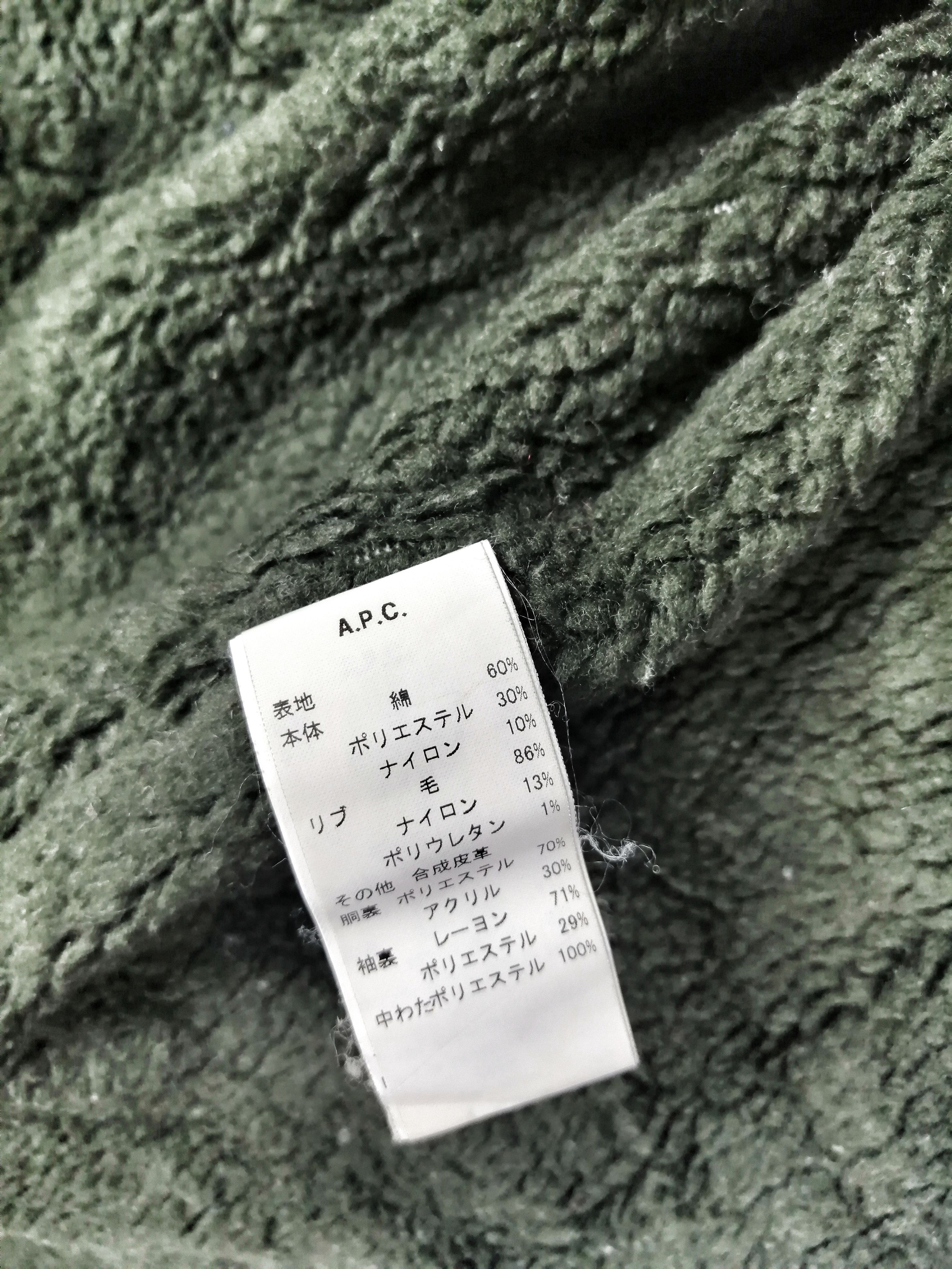 A.P.C. A.P.C Rue Madame Paris Parka Long Jacket Size US XS / EU 42 / 0 - 4 Thumbnail