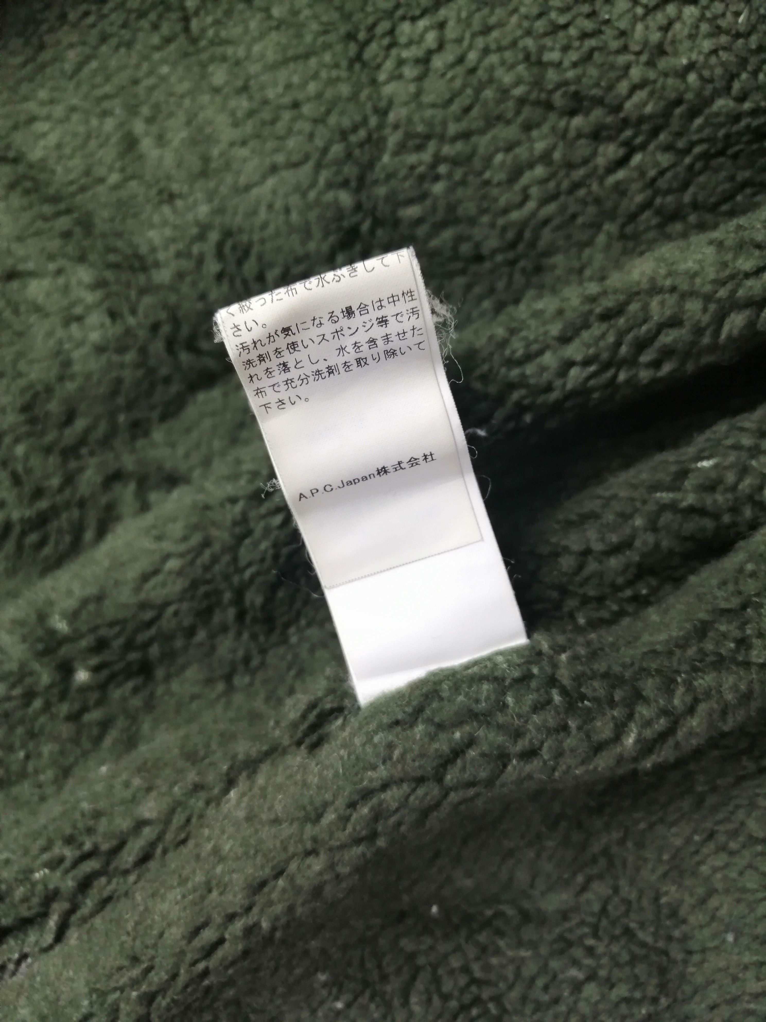 A.P.C. A.P.C Rue Madame Paris Parka Long Jacket Size US XS / EU 42 / 0 - 5 Thumbnail