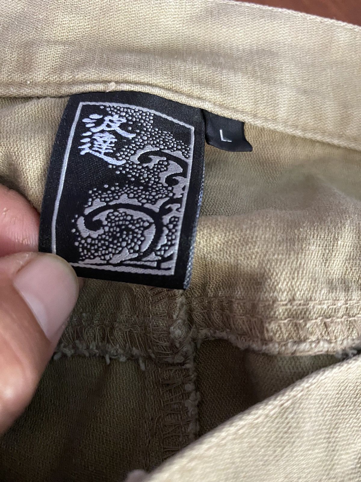Japanese Brand Namitatsu Tamashi Cargo Pants Size US 34 / EU 50 - 7 Thumbnail
