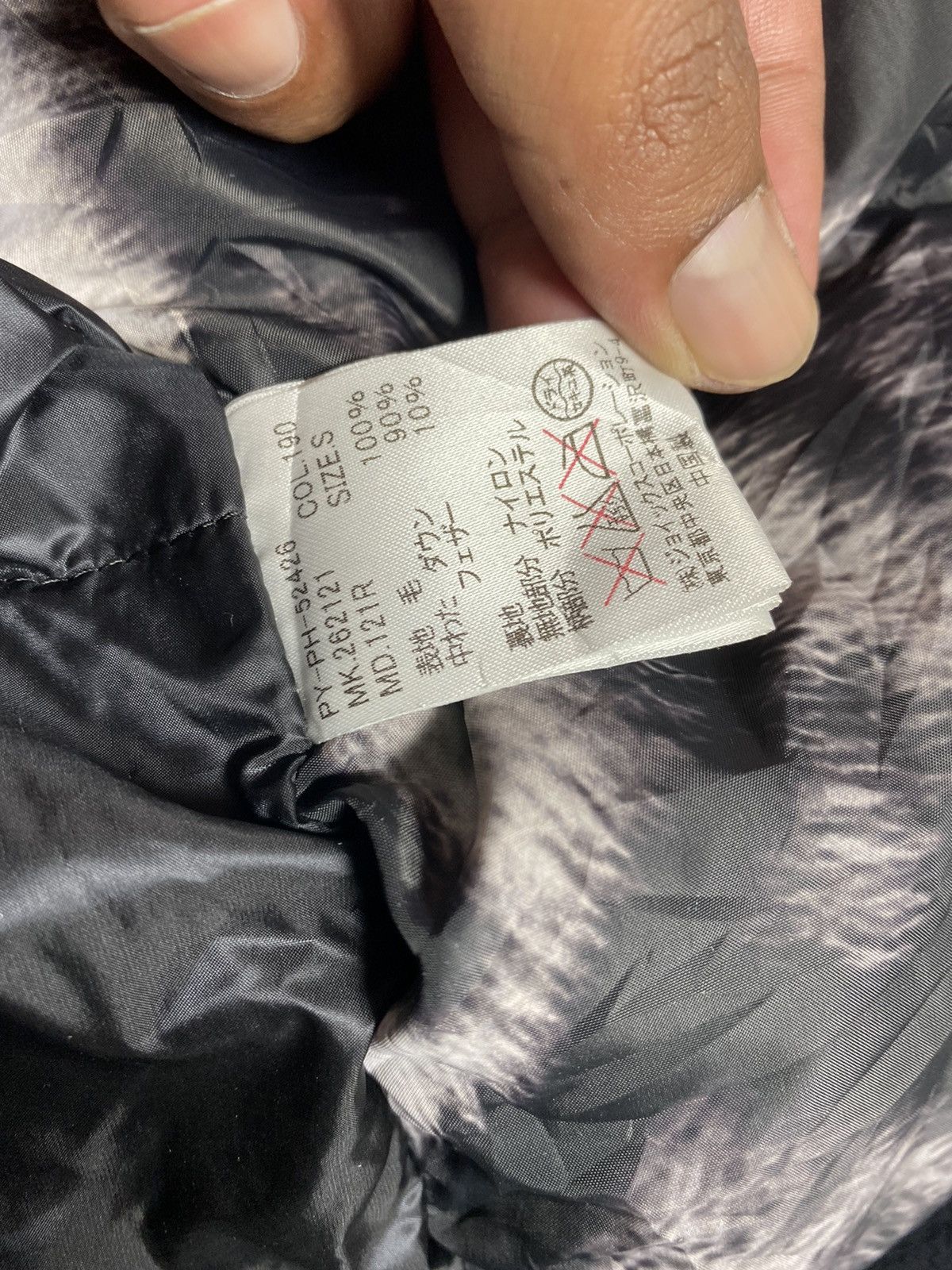 Paul Smith Paul Smith puffer wool hoodie jacket. J083 Size US S / EU 44-46 / 1 - 12 Thumbnail