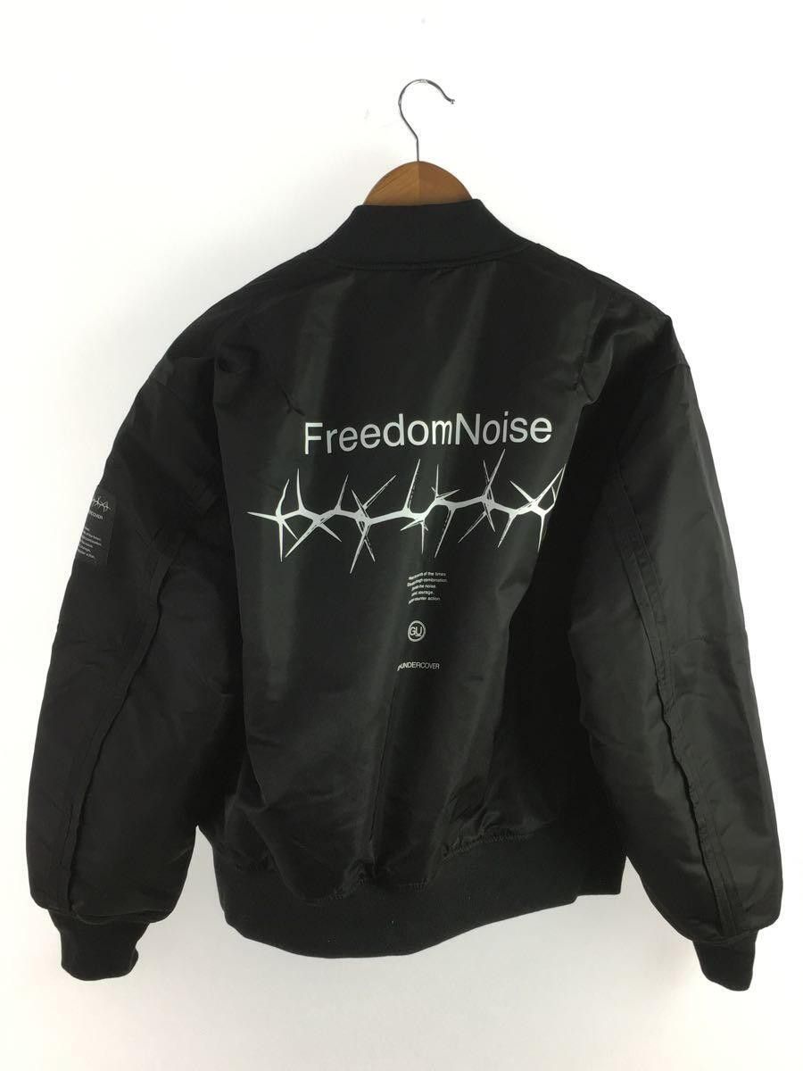 image of Undercover Gu Freedomnoise Jacket in Black, Men's (Size Small)