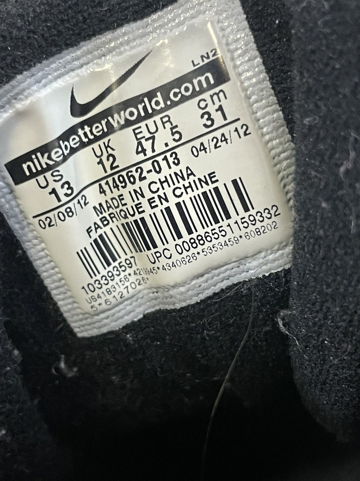Nike Nike Air Uptempo Black Volt Size US 13 / EU 46 - 5 Thumbnail
