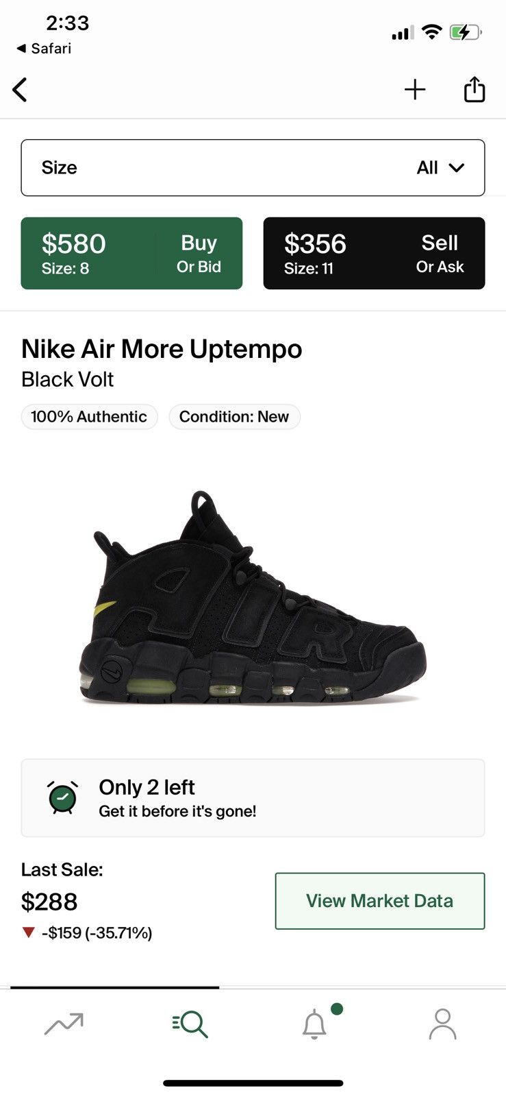 Nike Nike Air Uptempo Black Volt Size US 13 / EU 46 - 4 Thumbnail