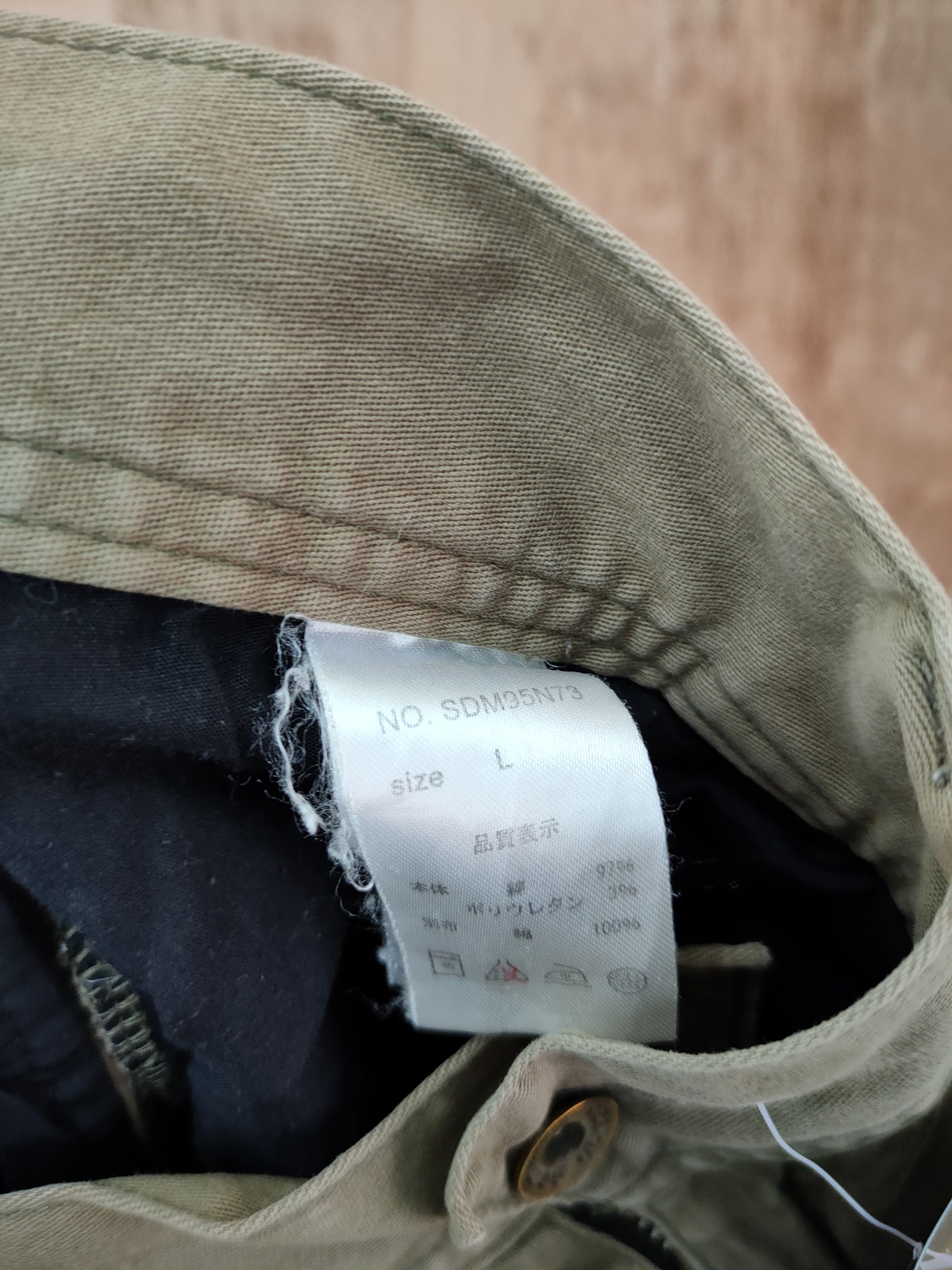 Japanese Brand DLL Semanticdesign faded multipocket cargo pants #46-124DLAL Size US 32 / EU 48 - 11 Thumbnail