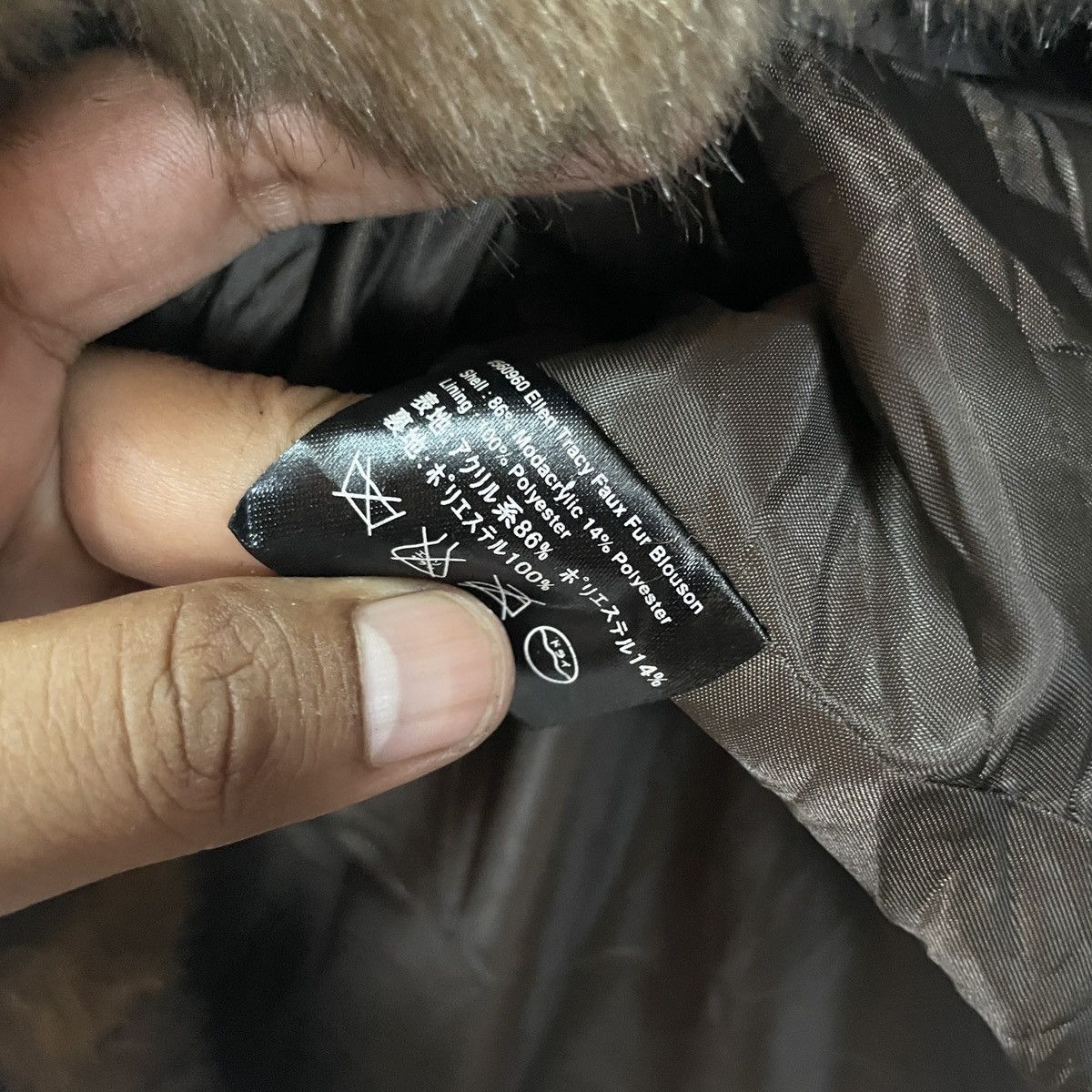 Japanese Brand Vintage Ellen Tracy Faux Fur Jacket Size US S / EU 44-46 / 1 - 6 Thumbnail