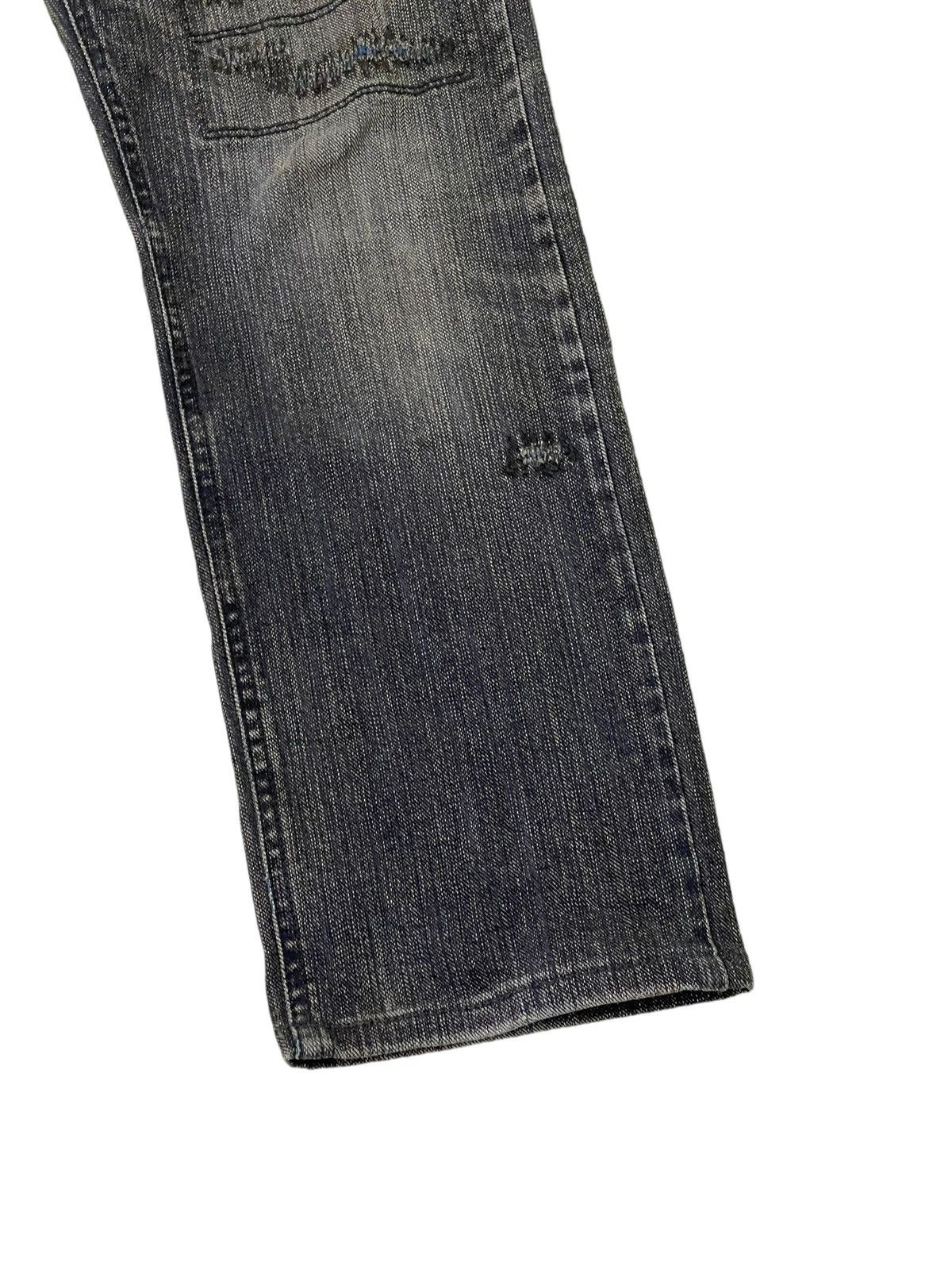 Japanese Brand Slim Jeans Edge Rupert Patchwork Stretch Denim 1🟦5 Size US 30 / EU 46 - 4 Thumbnail