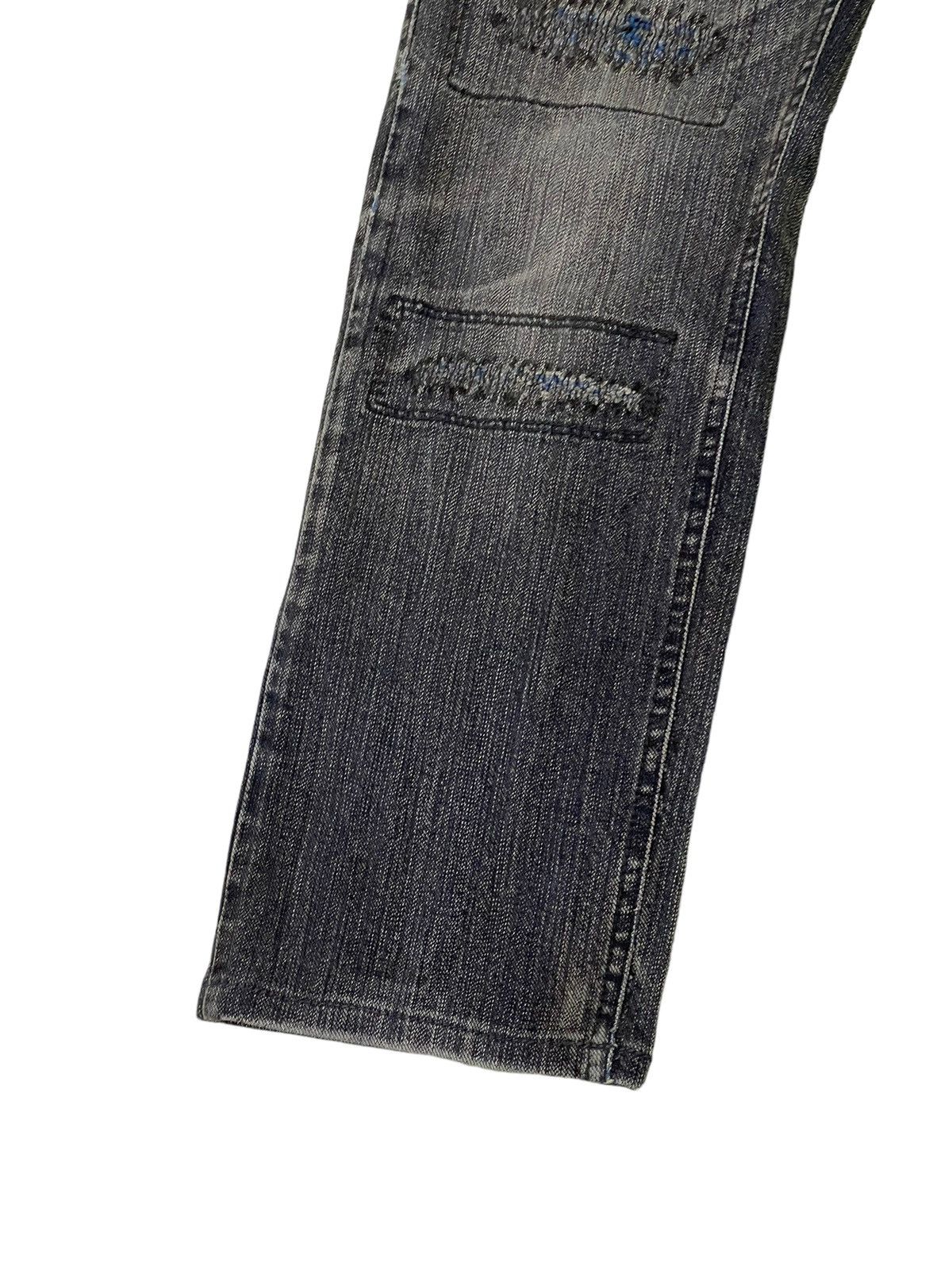 Japanese Brand Slim Jeans Edge Rupert Patchwork Stretch Denim 1🟦5 Size US 30 / EU 46 - 5 Thumbnail