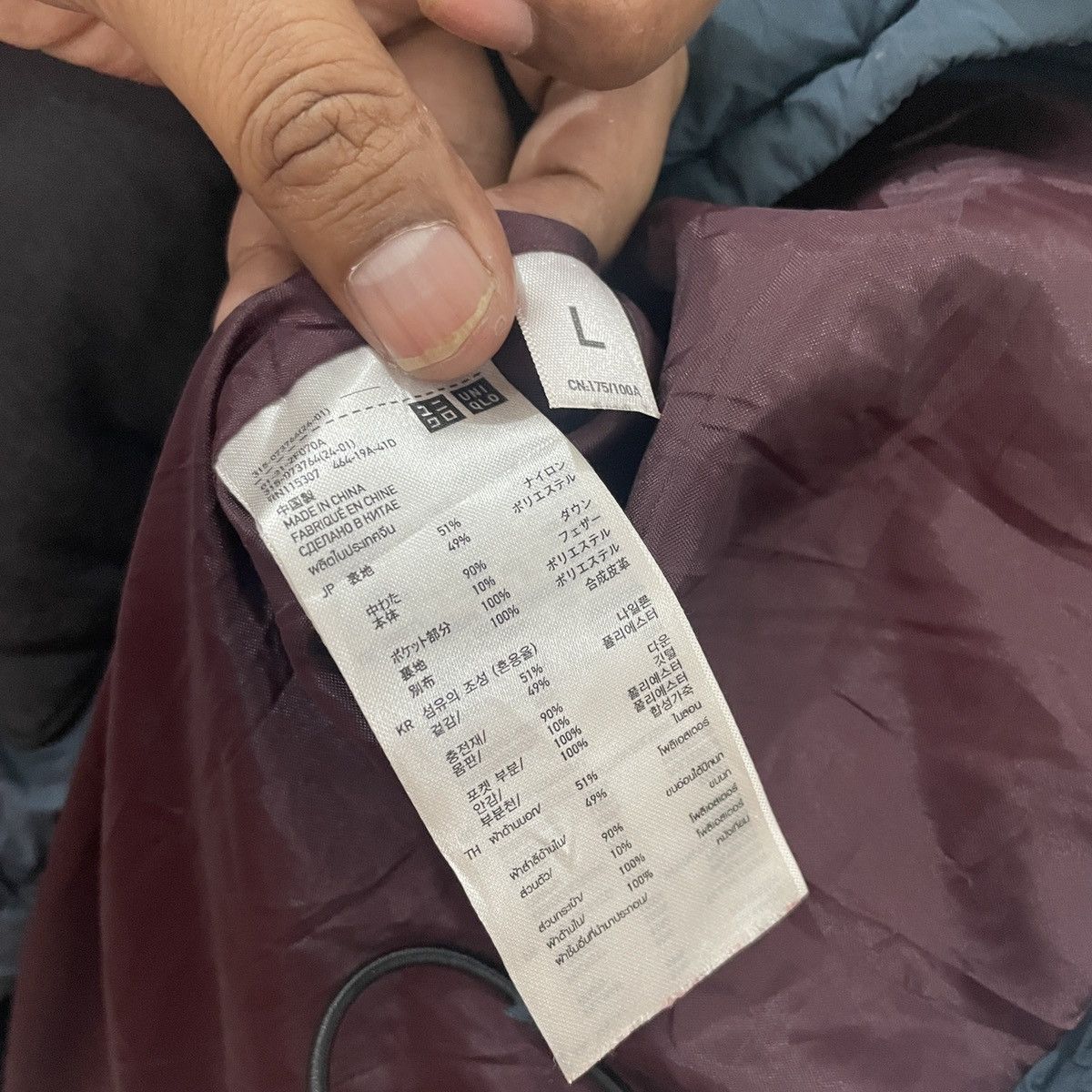 Jun Takahashi Vintage Undercover By Jun Takahashi X Uniqlo Puffer Jacket Size US M / EU 48-50 / 2 - 7 Thumbnail