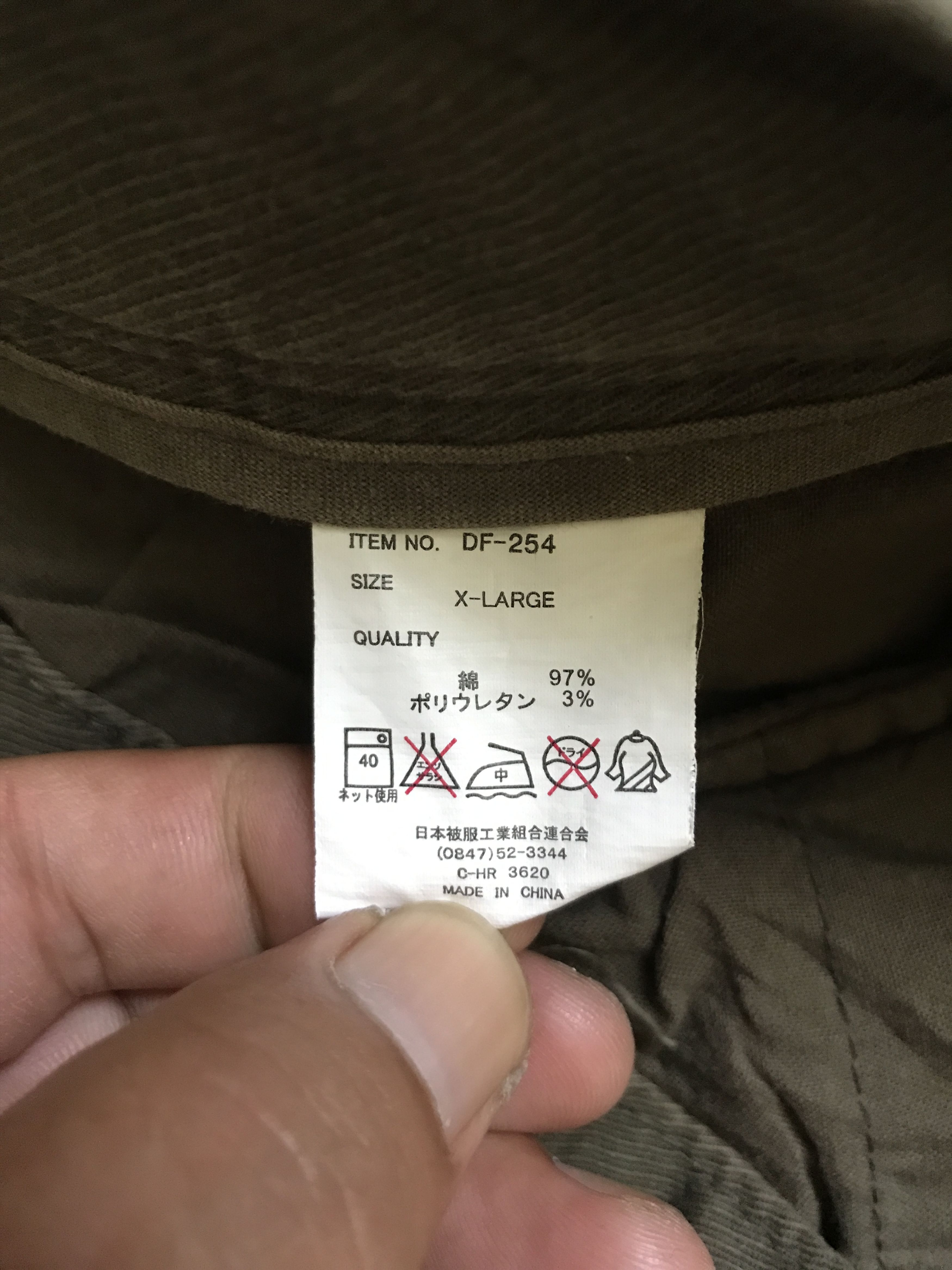 Japanese Brand CP205 DOUBLE EDGE Japan Prisoner Used Cargo Pant Size US 32 / EU 48 - 15 Thumbnail
