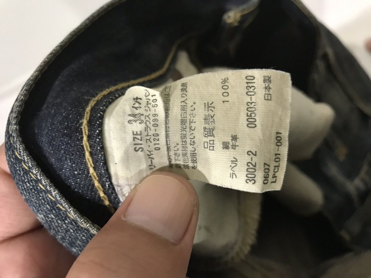 Levi's Levis 502 Stunning Faded Denim Size US 35 - 18 Thumbnail