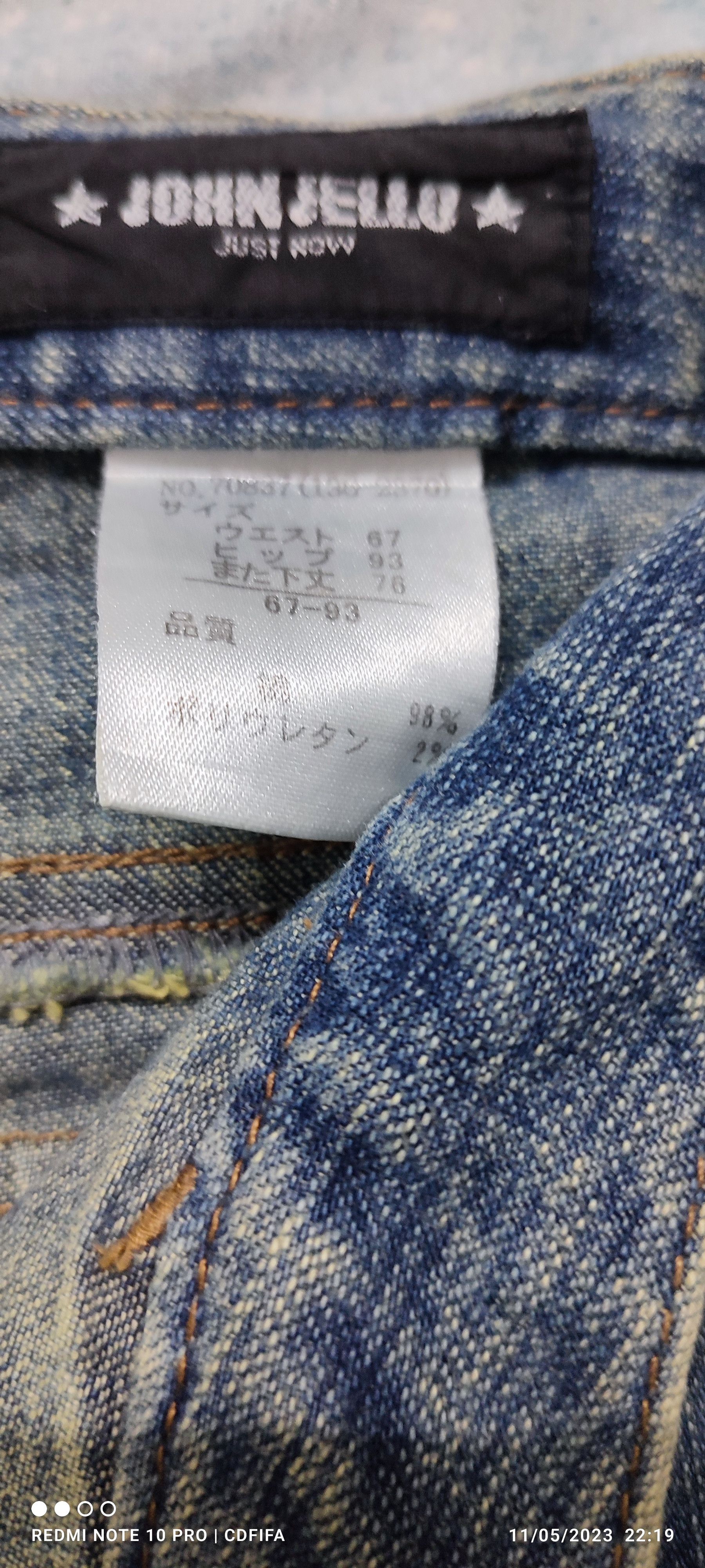 Japanese Brand John Jello Multi Pockets Flare Bush Denim Size 30" / US 8 / IT 44 - 9 Thumbnail