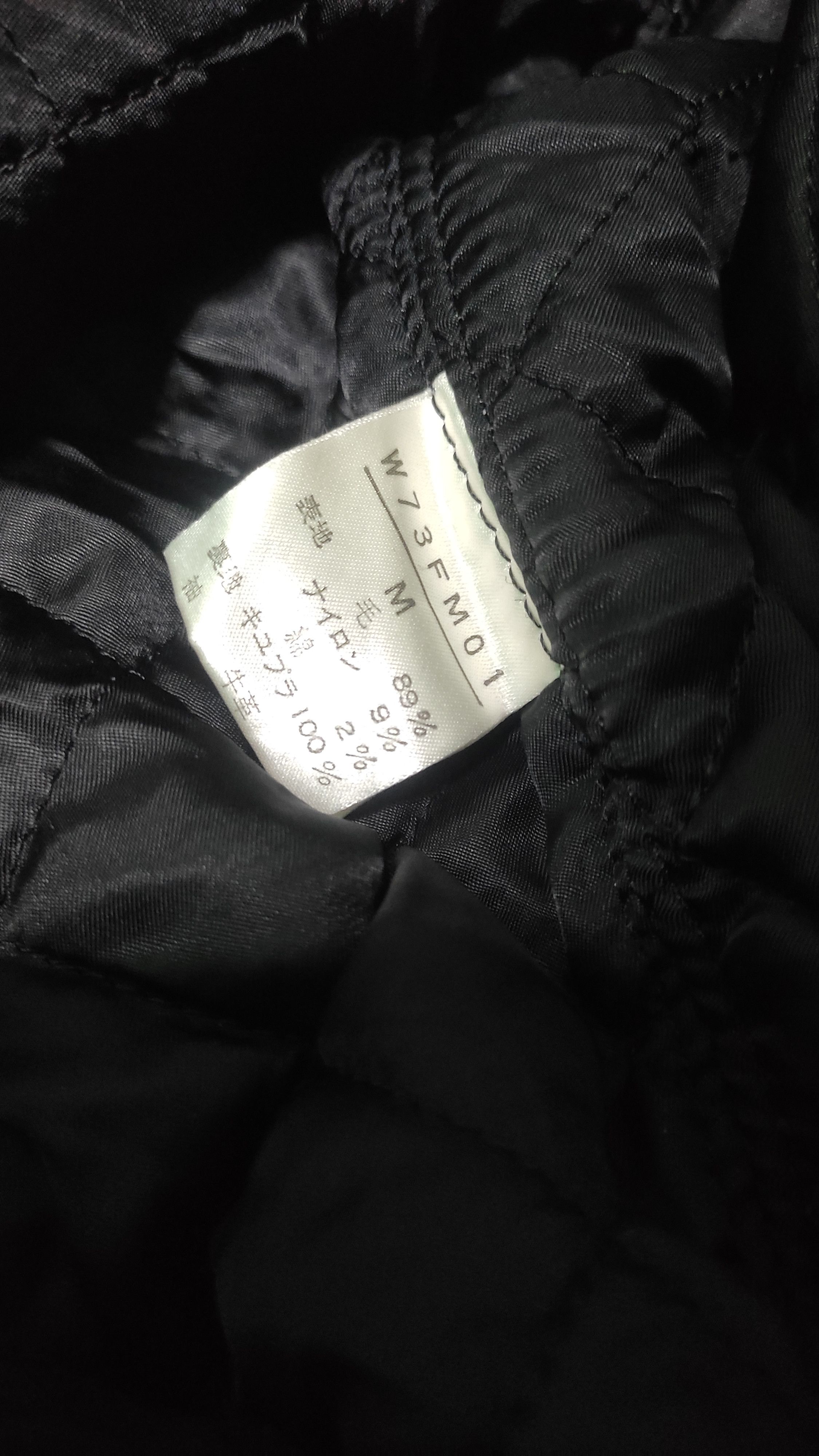 Designer × Japanese Brand × Kaneko Isao Rare A/W 1997 varsity jacket Size US M / EU 48-50 / 2 - 7 Thumbnail