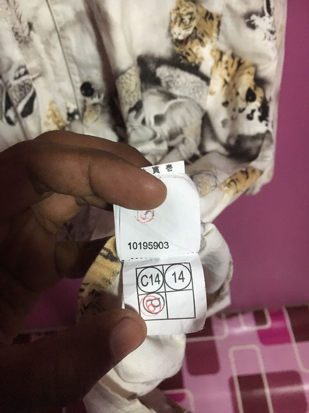 Japanese Brand 🔥RARE🔥SUKAJAN WHITE FULL PRINT SIZE M SHIRT BUTTON UP Size US M / EU 48-50 / 2 - 8 Thumbnail
