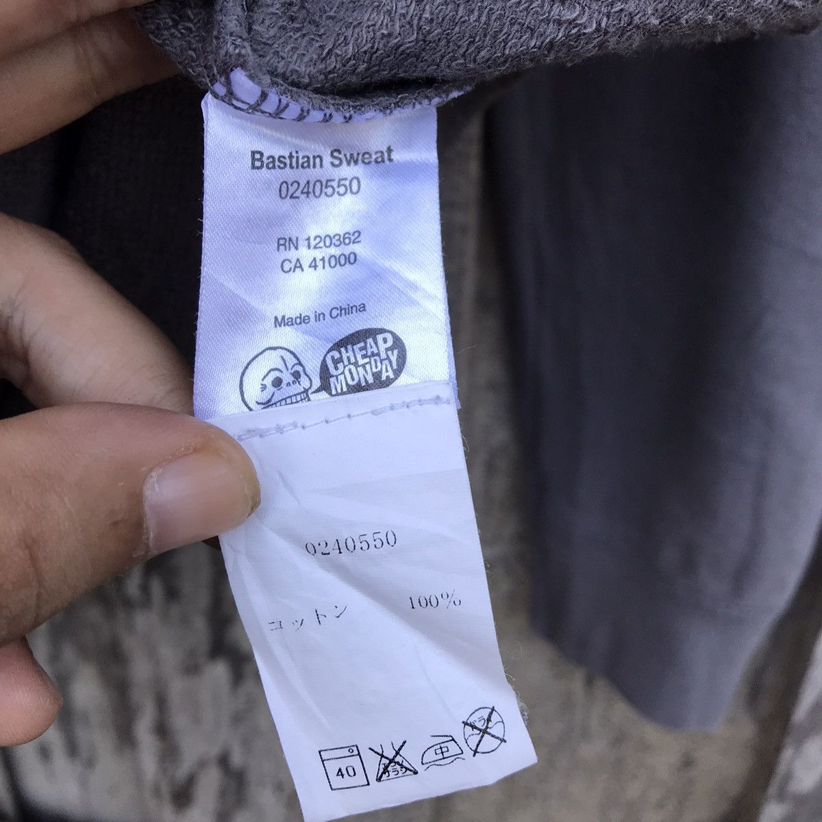 Cheap Monday × Vintage Vintage Cheap Monday Never Mind Spell Out Graphic Sweatshirt Size US M / EU 48-50 / 2 - 6 Thumbnail