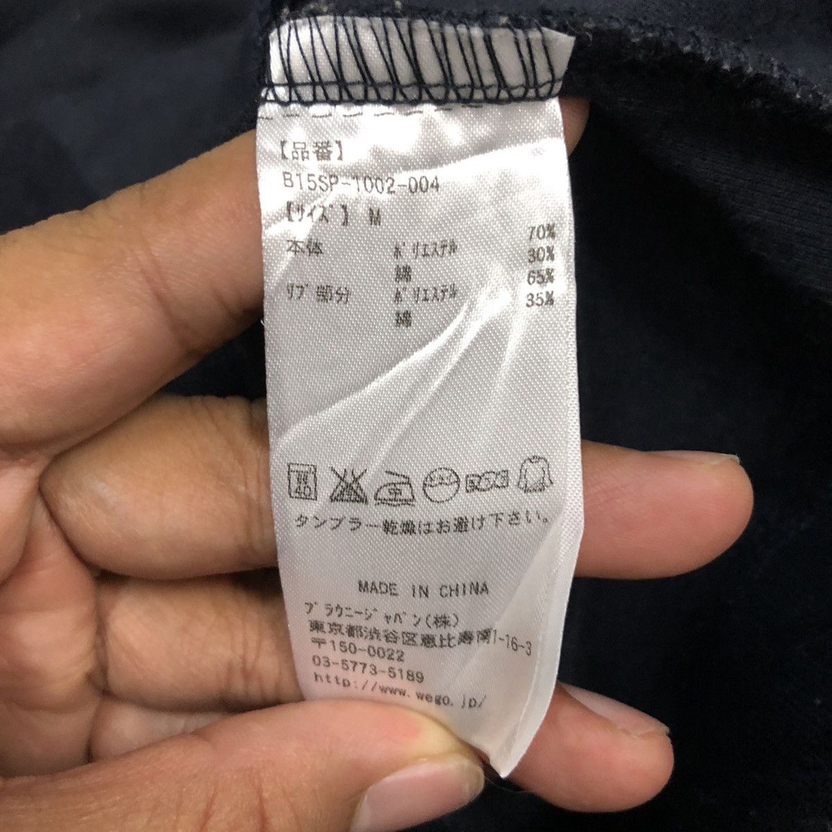 Japanese Brand Vtg Browny New York City Embroidery Big Logo Hoodie Jacket Size US S / EU 44-46 / 1 - 10 Thumbnail
