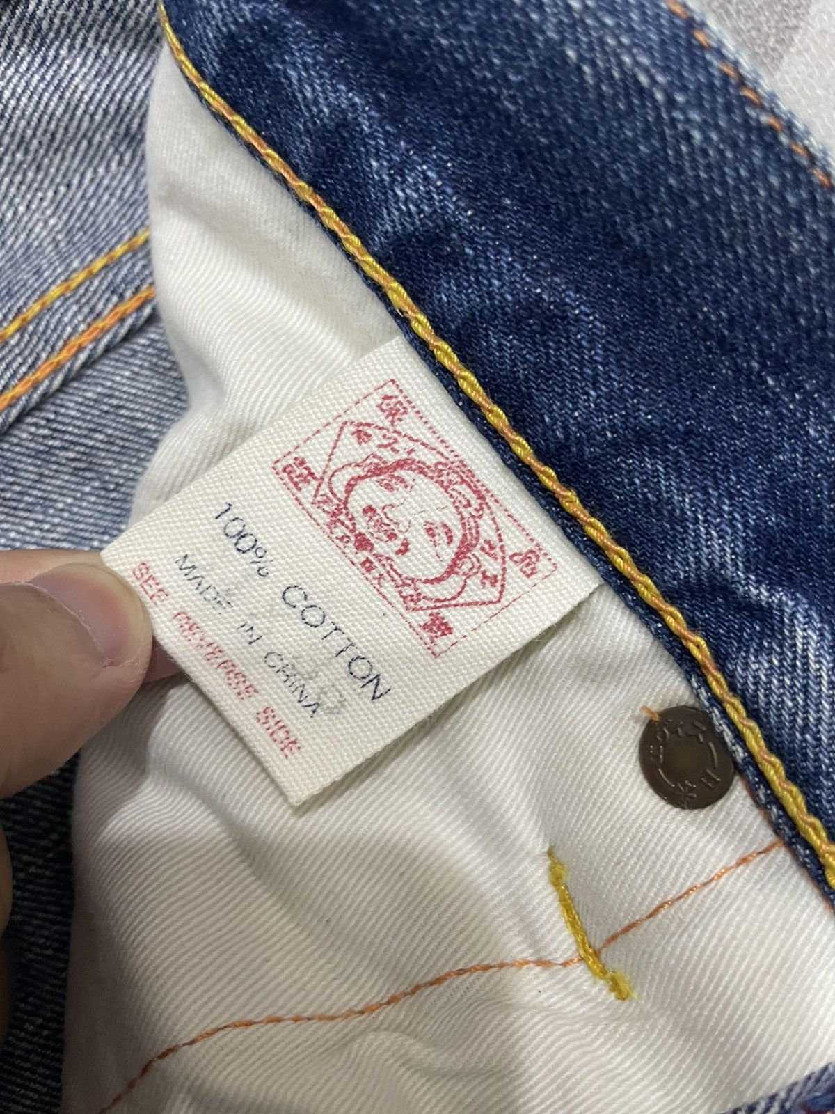 Evisu Vintage Evisu No 3 Seagull Repaint Jeans Size US 31 - 7 Thumbnail