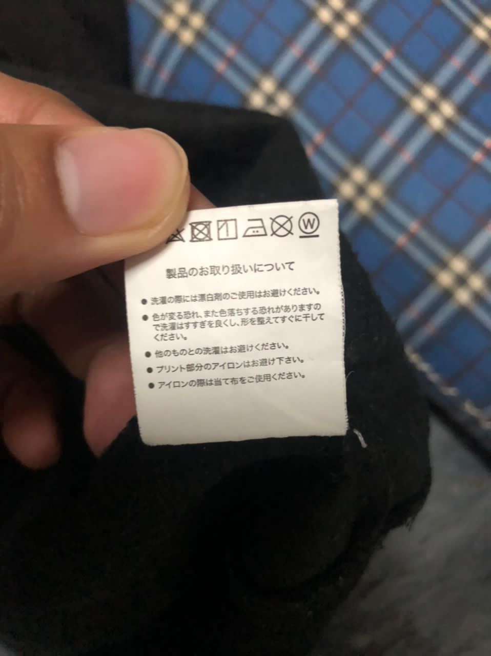 Japanese Brand Vintage Freesual American Us Air Force Big Logo Sweatshirt Size US L / EU 52-54 / 3 - 12 Thumbnail