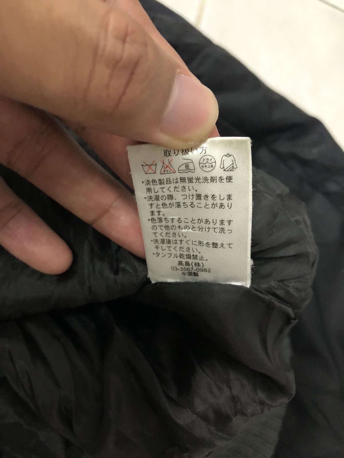 Penfield Vintage Penfield Zipper Ups Jacket Size US XL / EU 56 / 4 - 11 Thumbnail