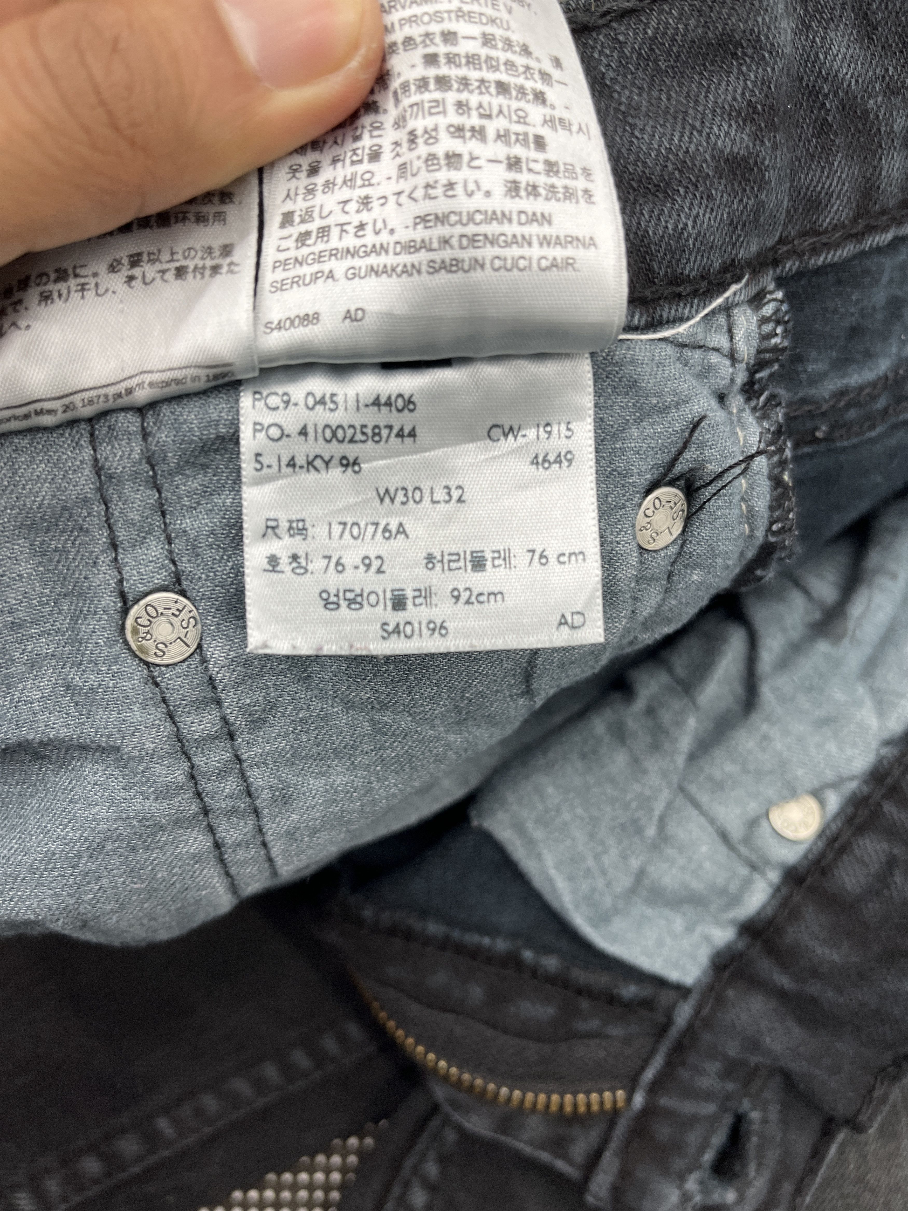 Levi's × Vintage Vintage Levis 511 Slim Fit Black Jeans - J052 Size US 30 / EU 46 - 9 Thumbnail