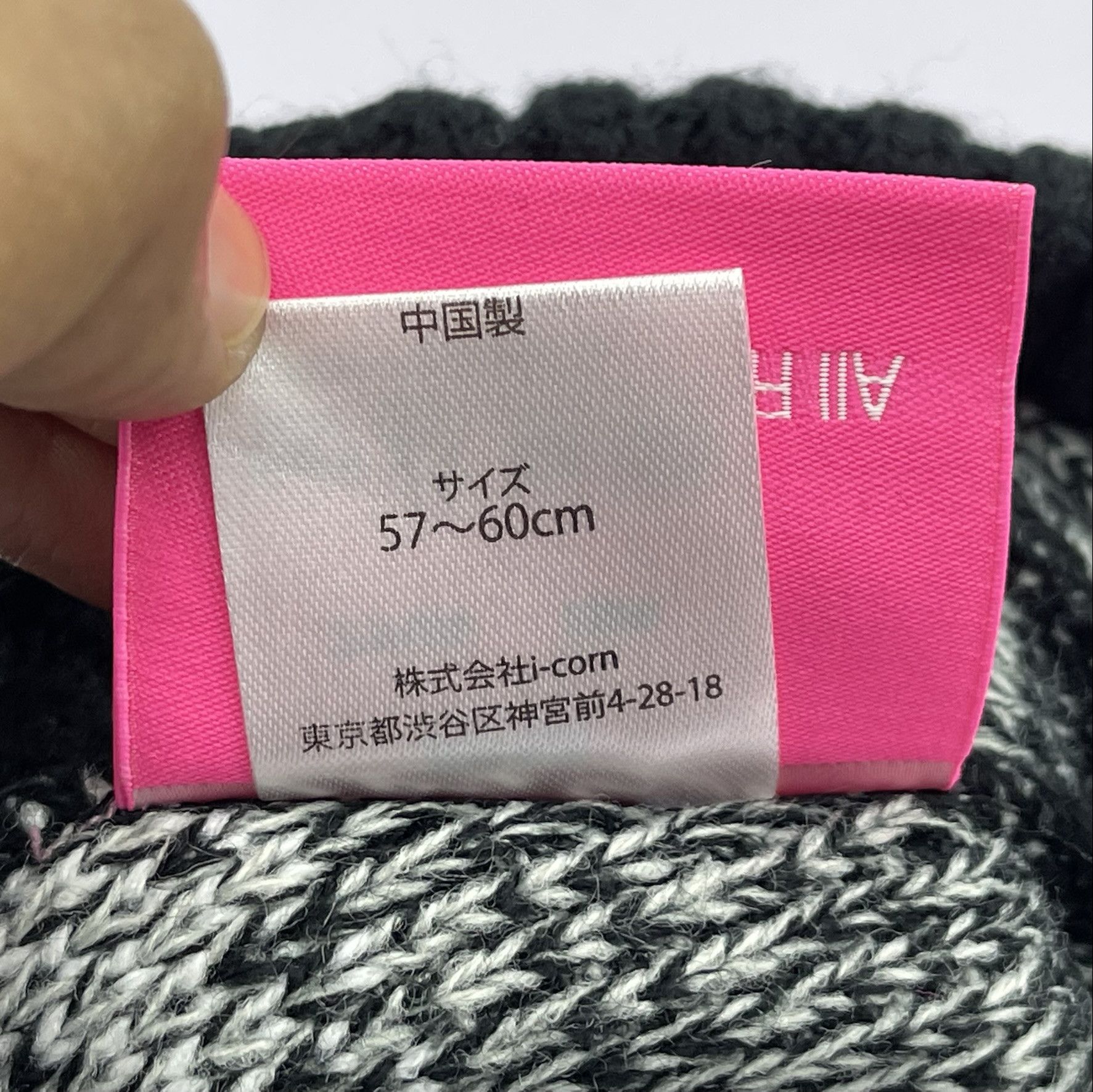 Vintage Barbie Spell Out Beanie Hats-BH3341 Size ONE SIZE - 6 Thumbnail