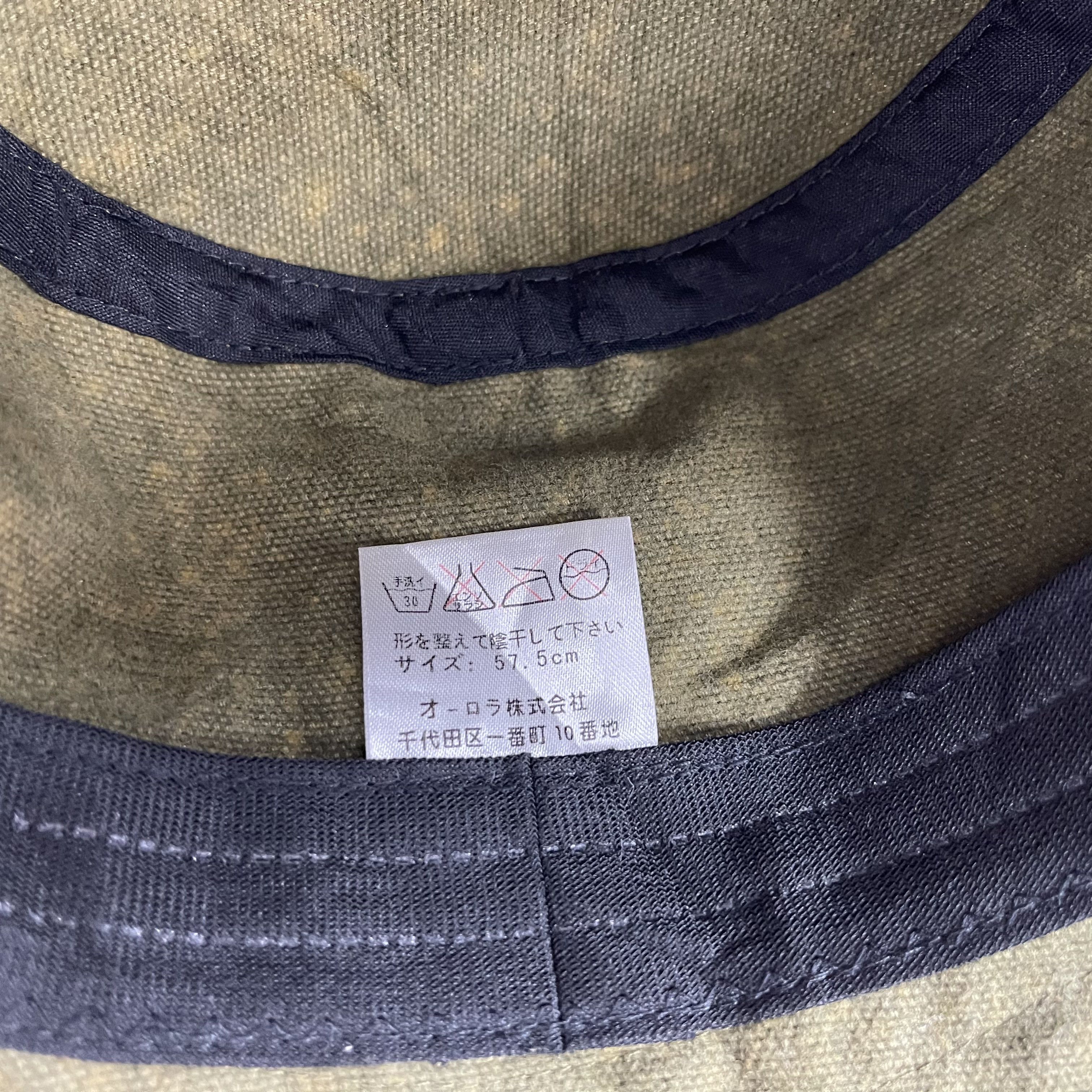 Other Vintage Green Army Bucket Hats- BH1051 Size ONE SIZE - 6 Thumbnail
